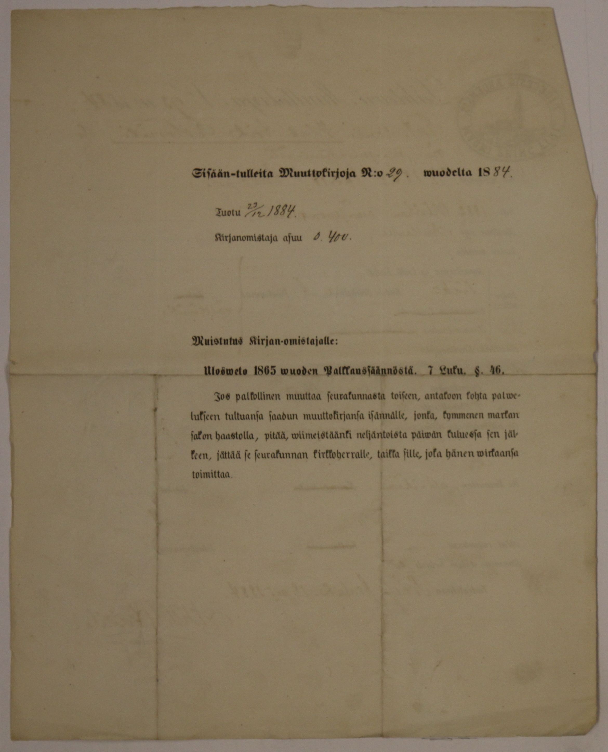 [ kuvat/842.jpg ]