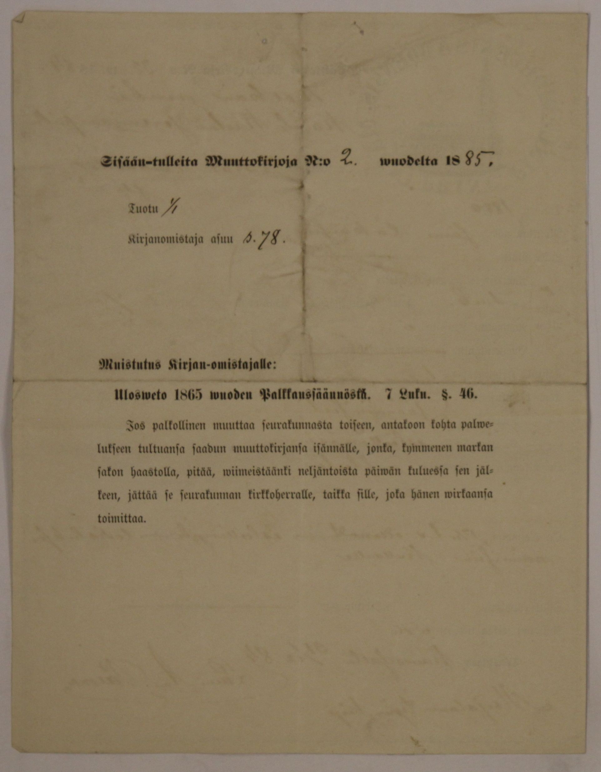 [ kuvat/848.jpg ]