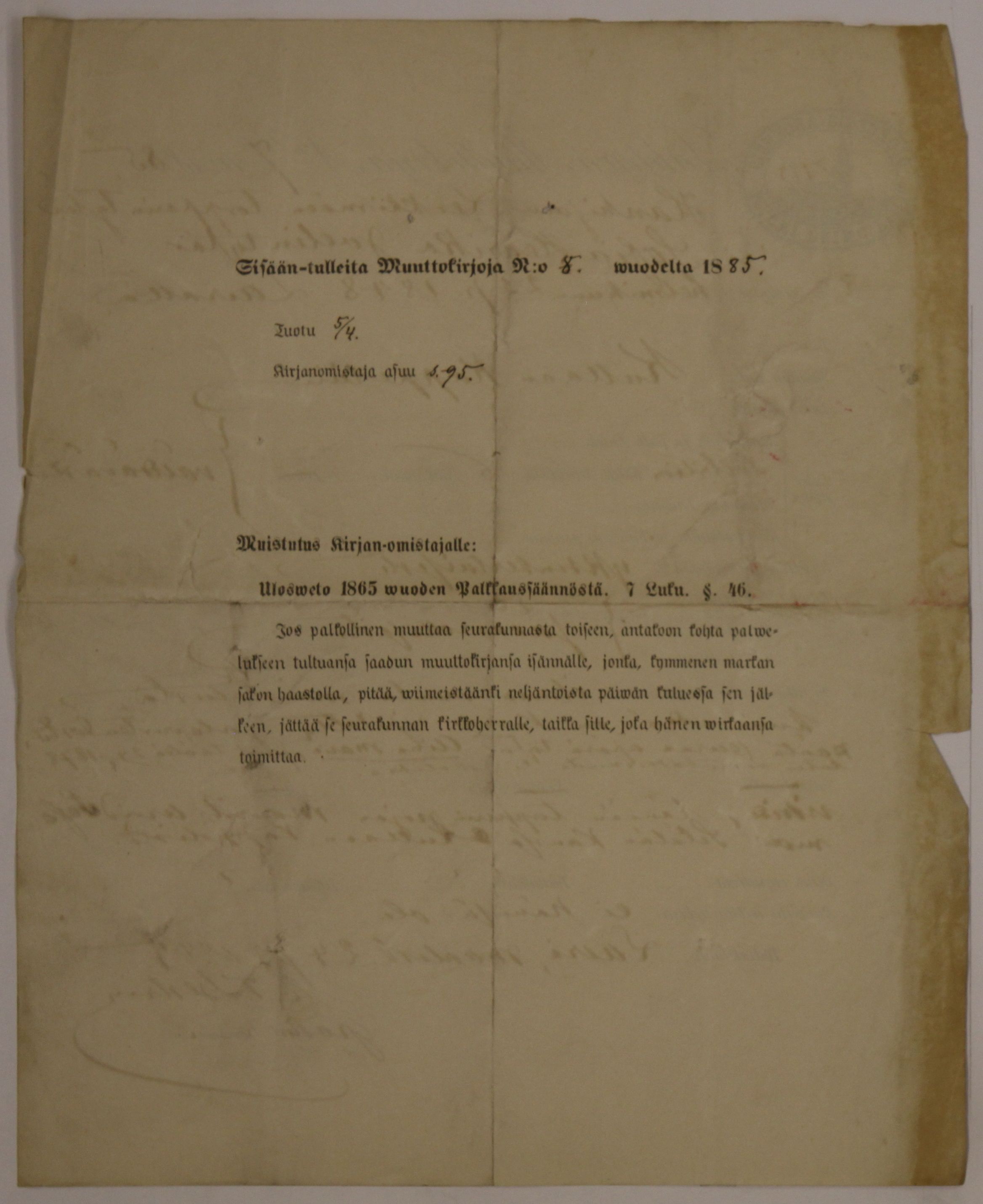 [ kuvat/860.jpg ]