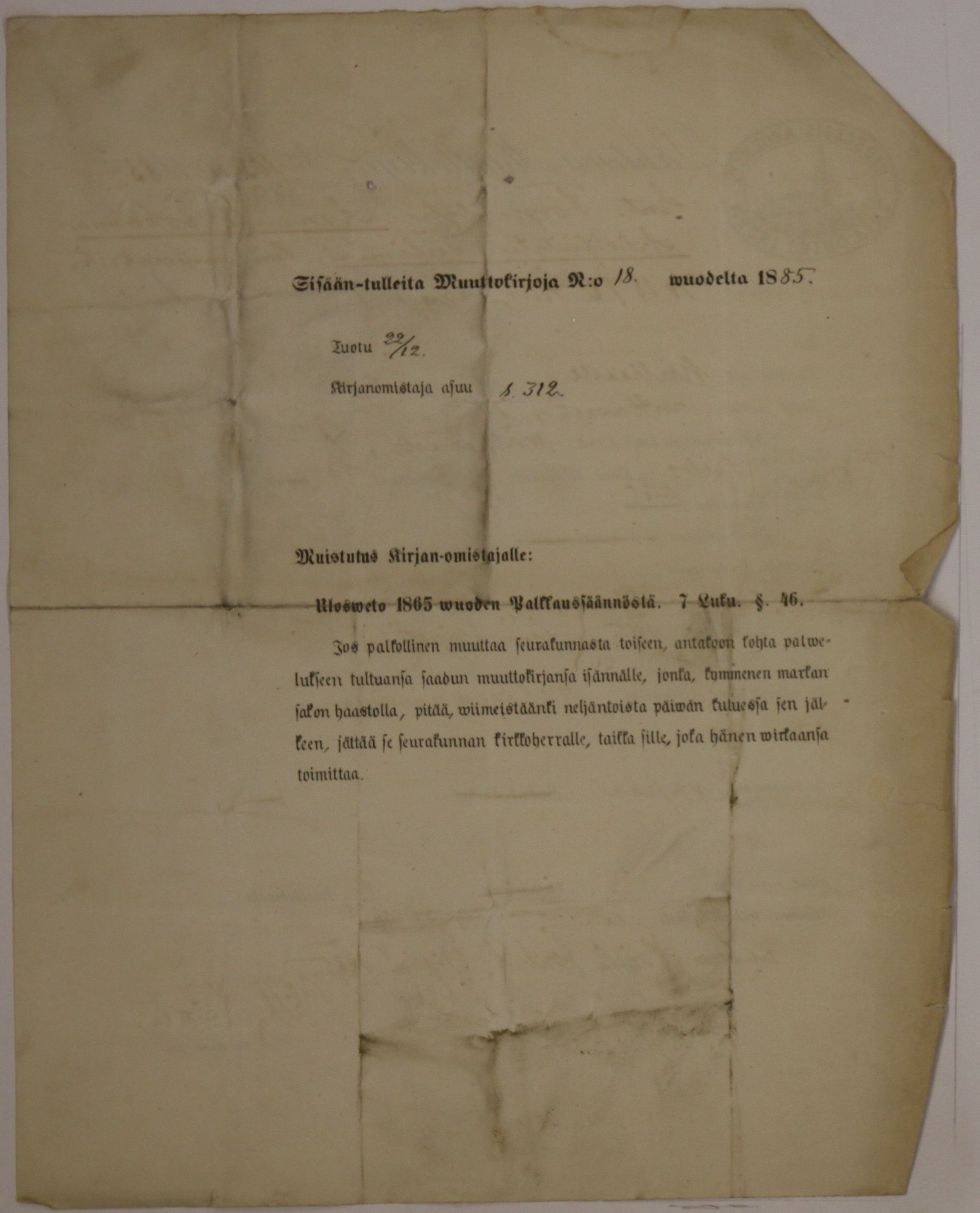 [ kuvat/880.jpg ]