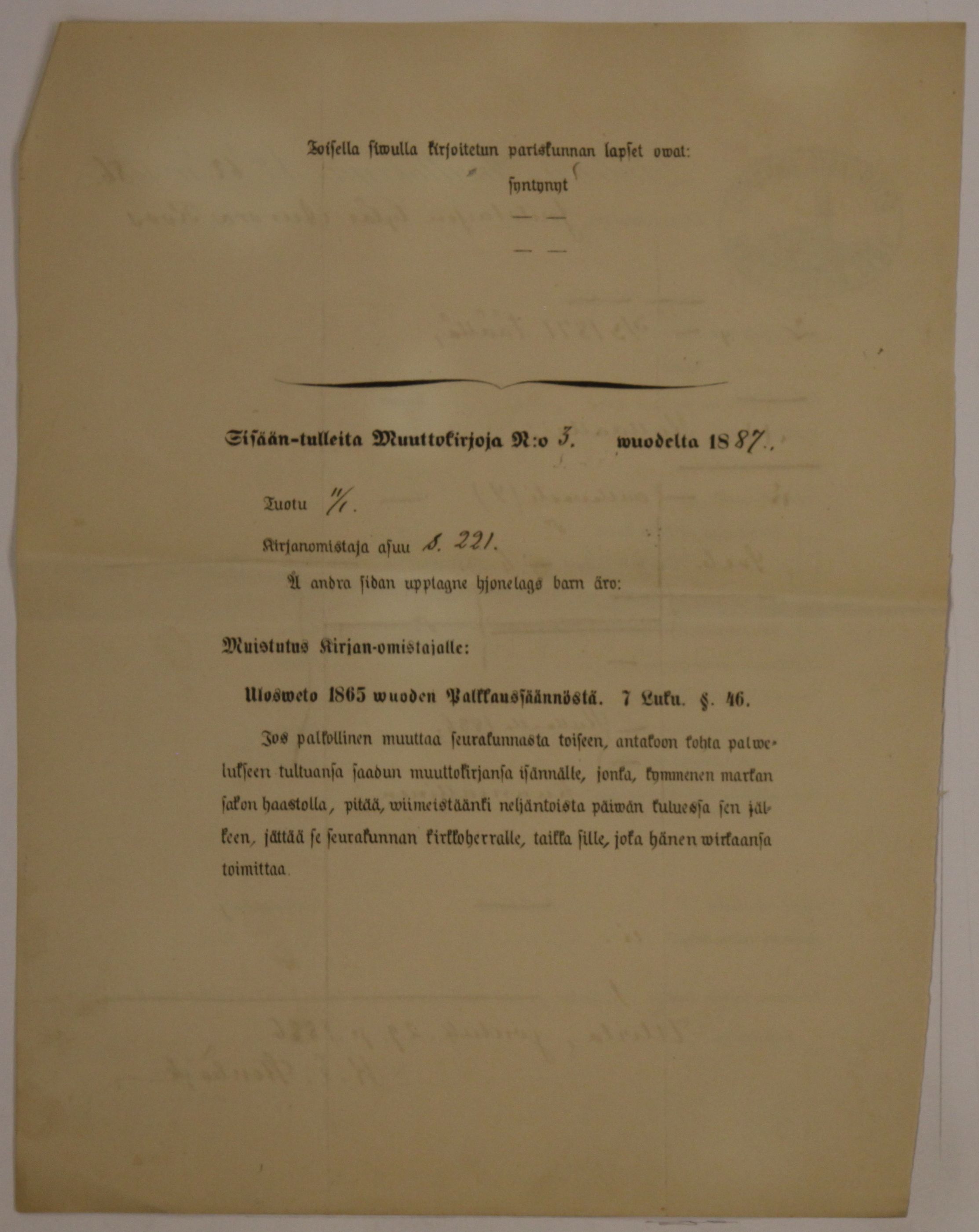 [ kuvat/894.jpg ]