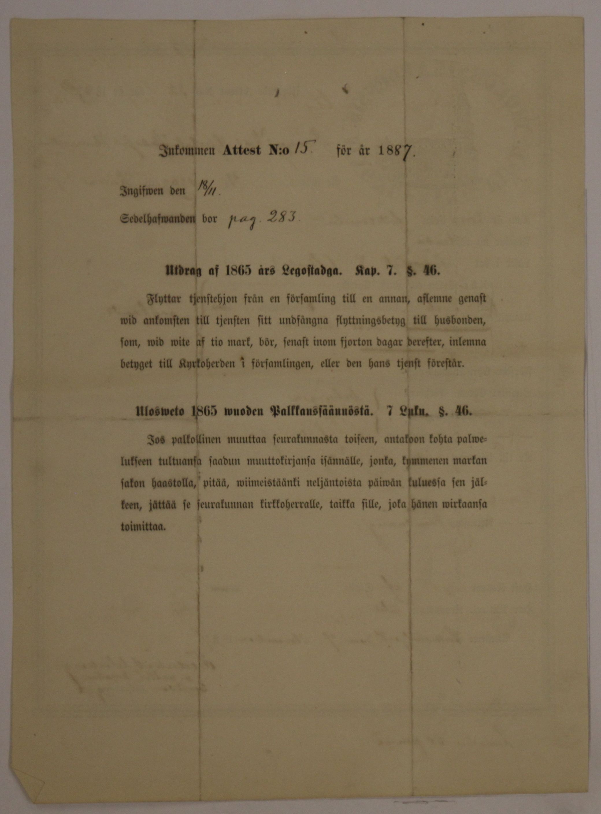 [ kuvat/918.jpg ]