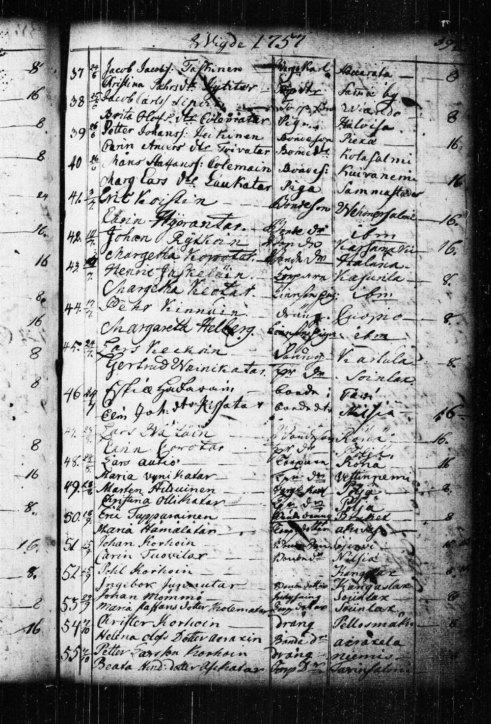 [ kuvat/394.jpg ]