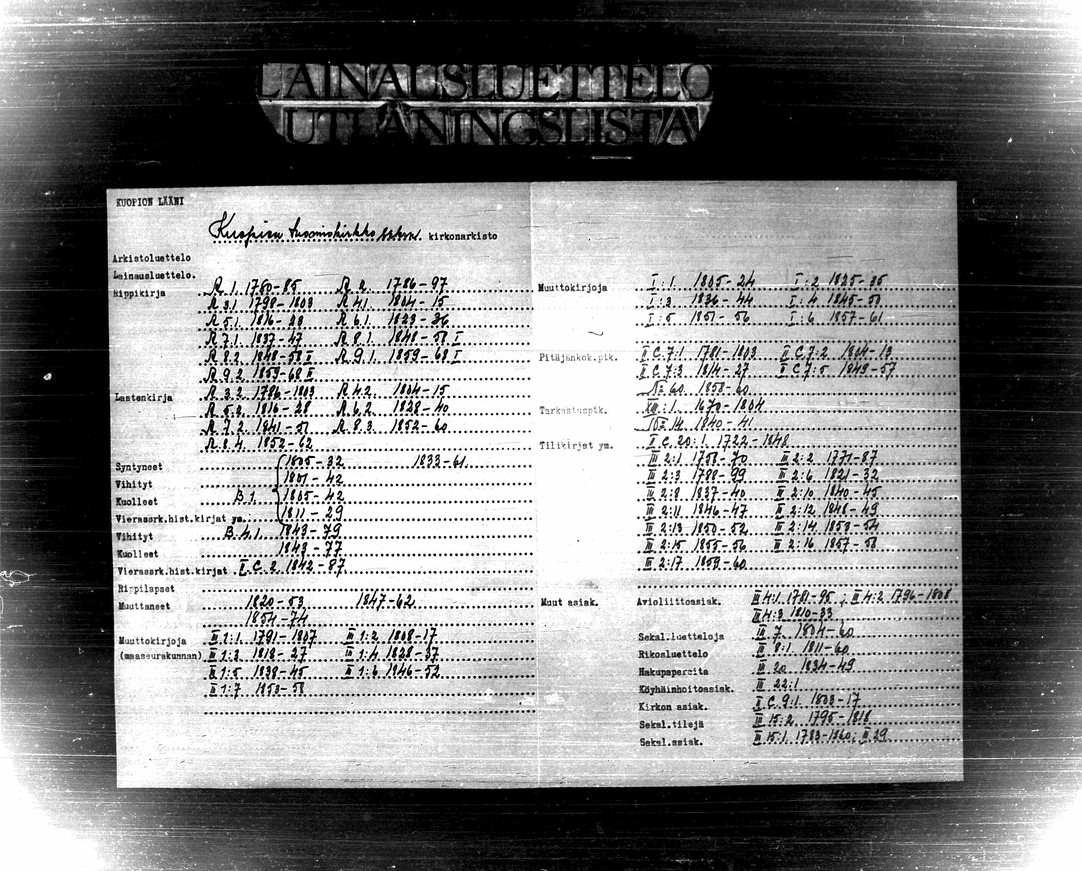 [ kuvat/2.jpg ]
