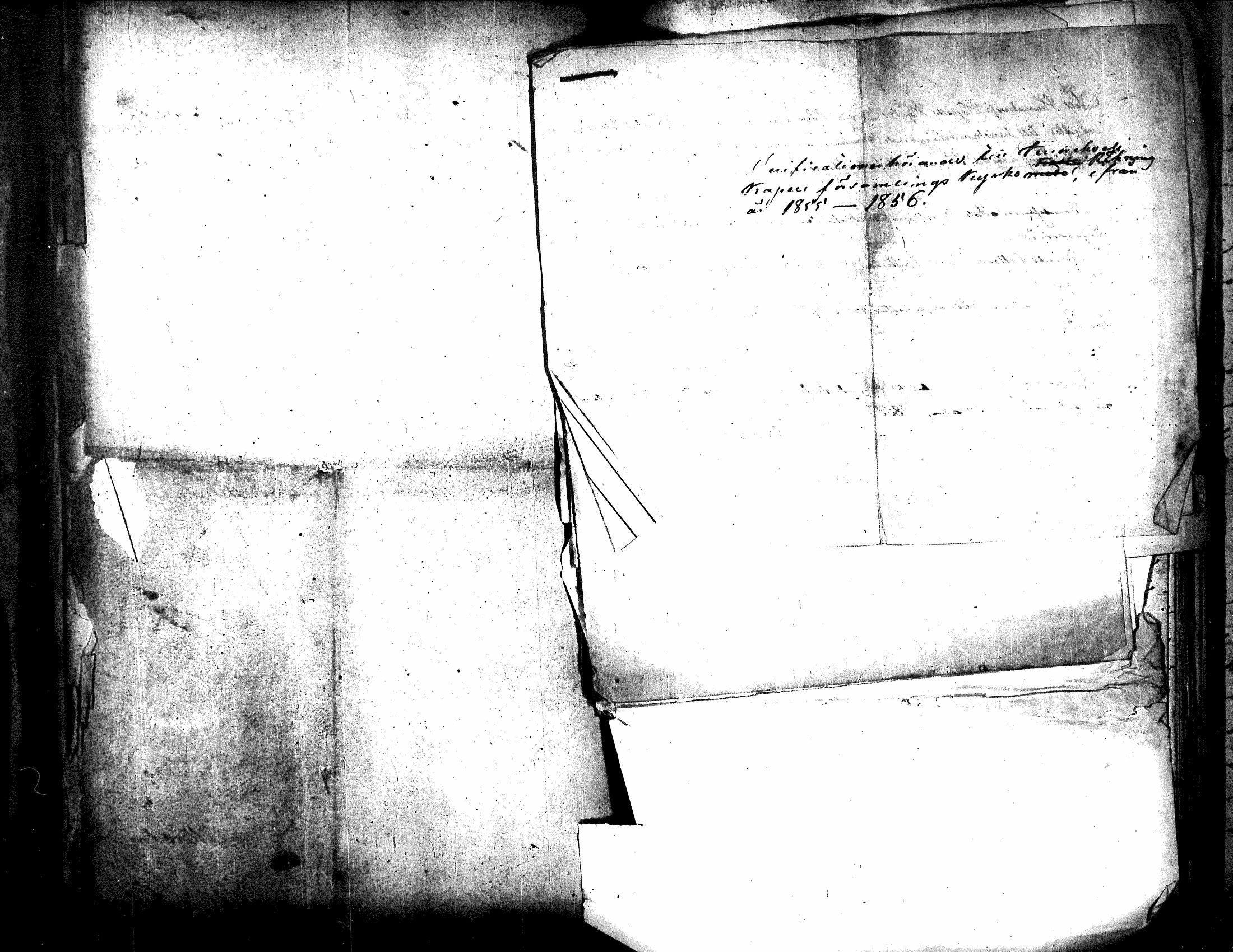 [ kuvat/194.jpg ]