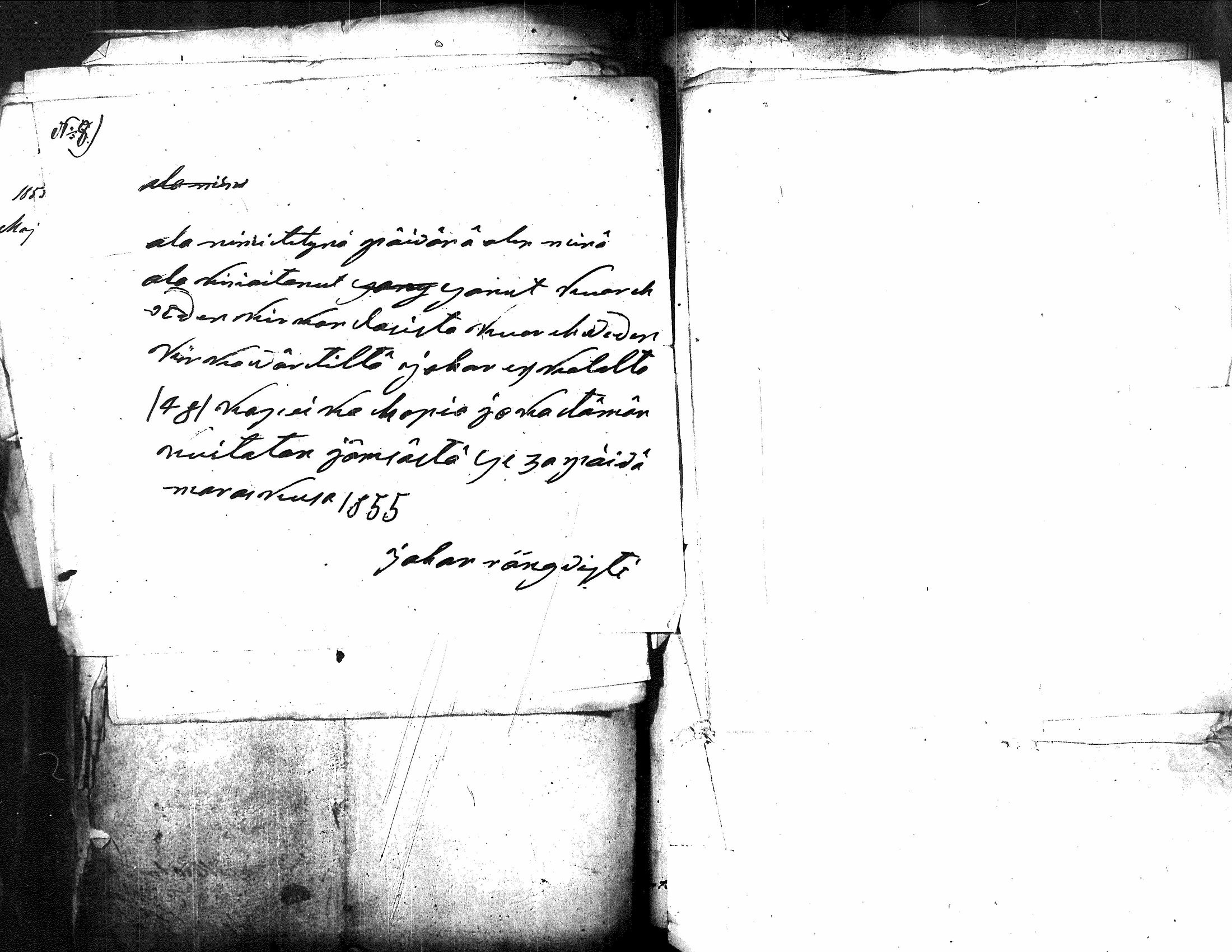[ kuvat/204.jpg ]