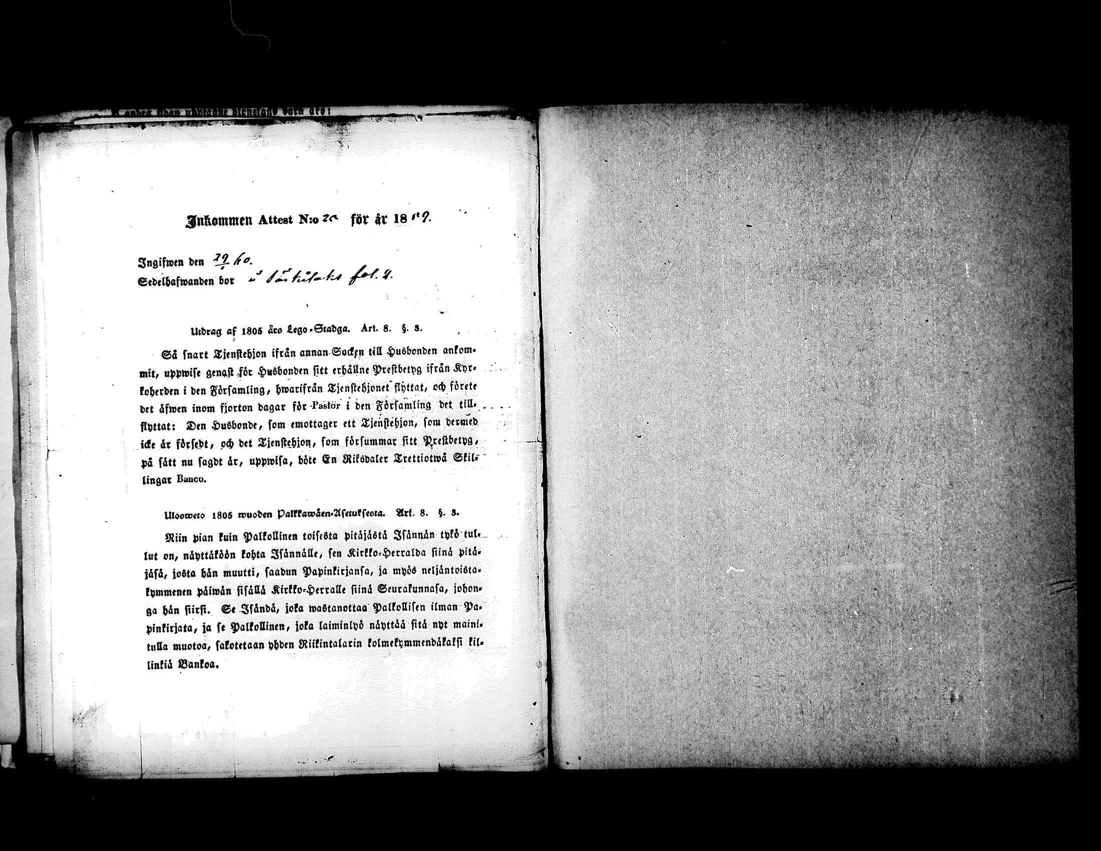[ kuvat/392.jpg ]