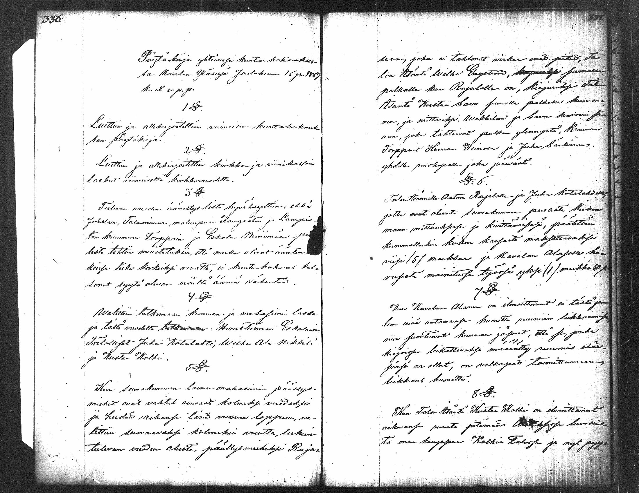 [ kuvat/204.jpg ]