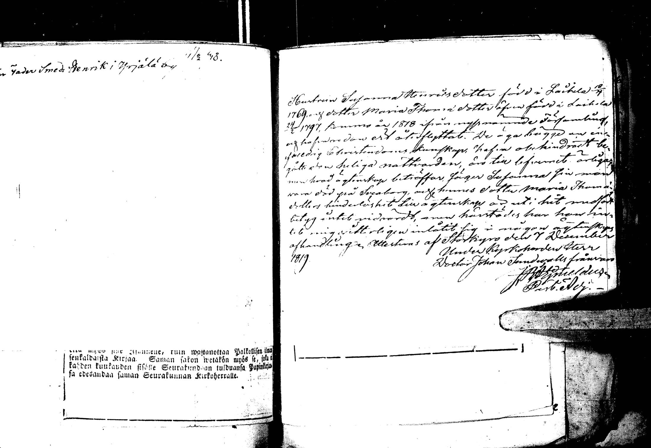[ kuvat/155.jpg ]