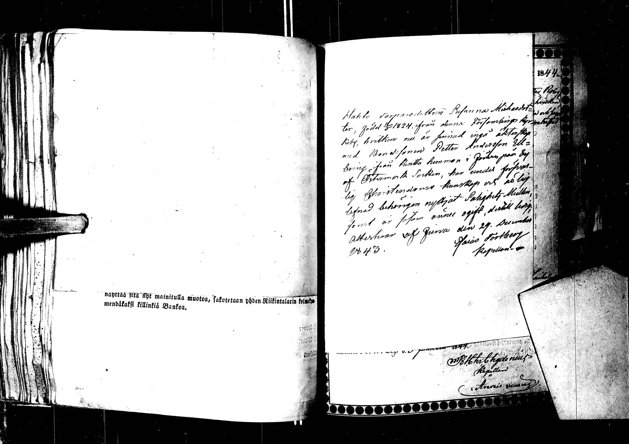 [ kuvat/247.jpg ]