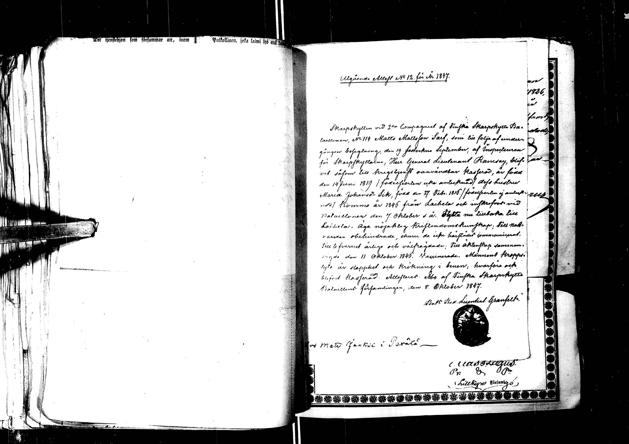 [ kuvat/121.jpg ]