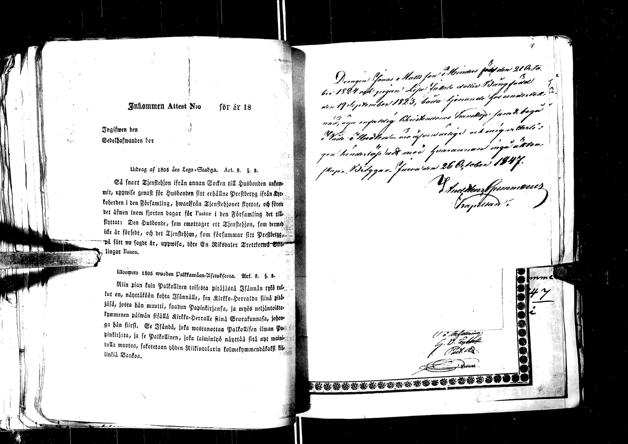 [ kuvat/125.jpg ]