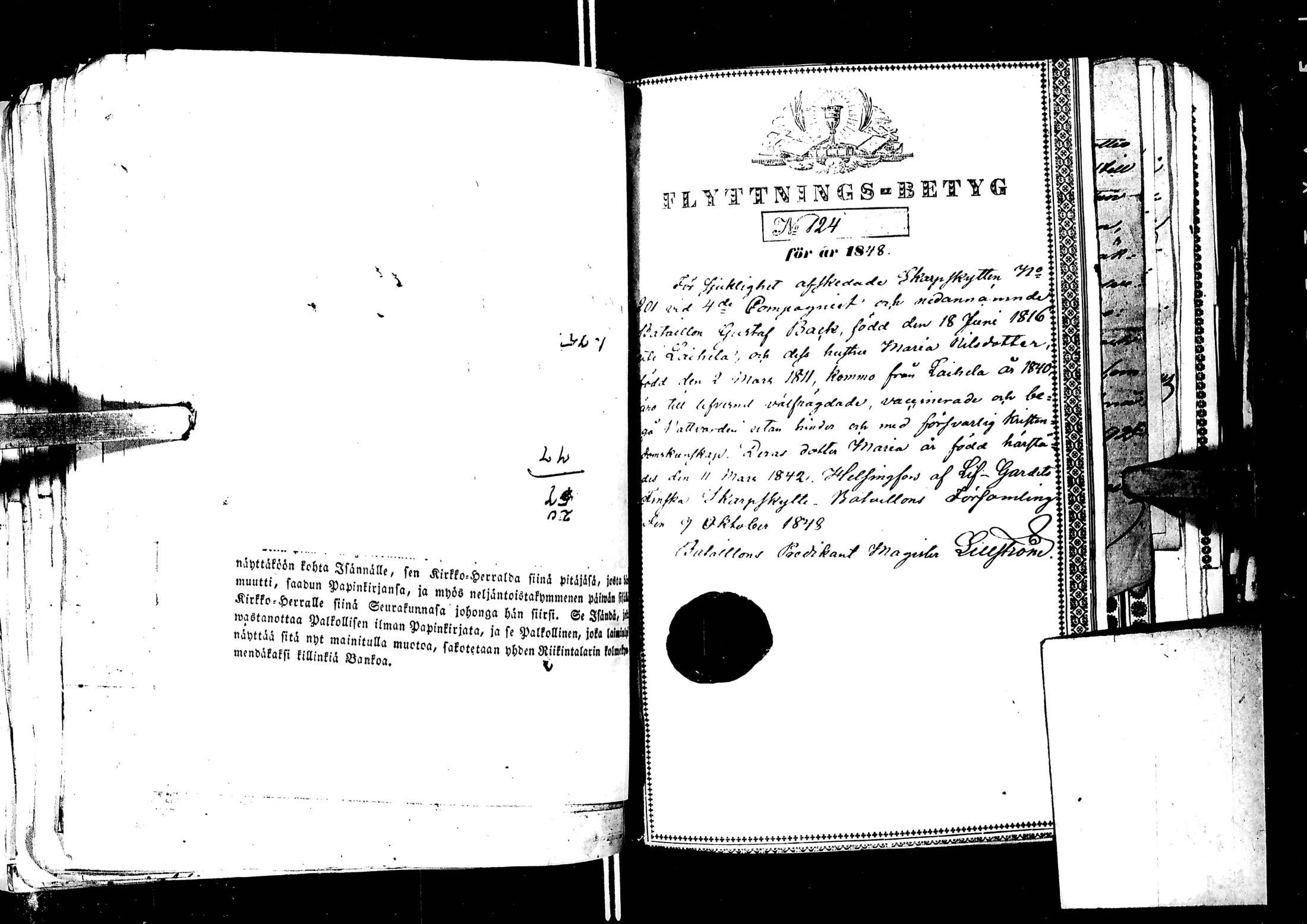 [ kuvat/184.jpg ]