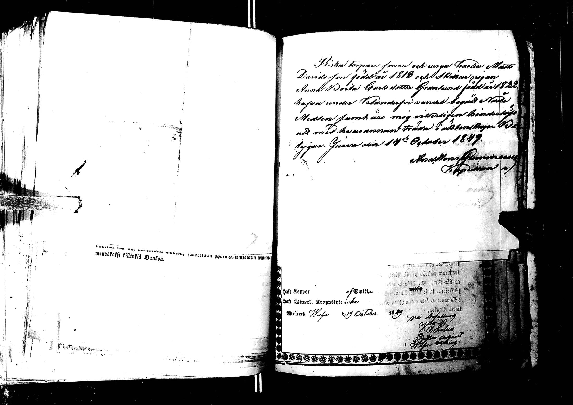 [ kuvat/245.jpg ]