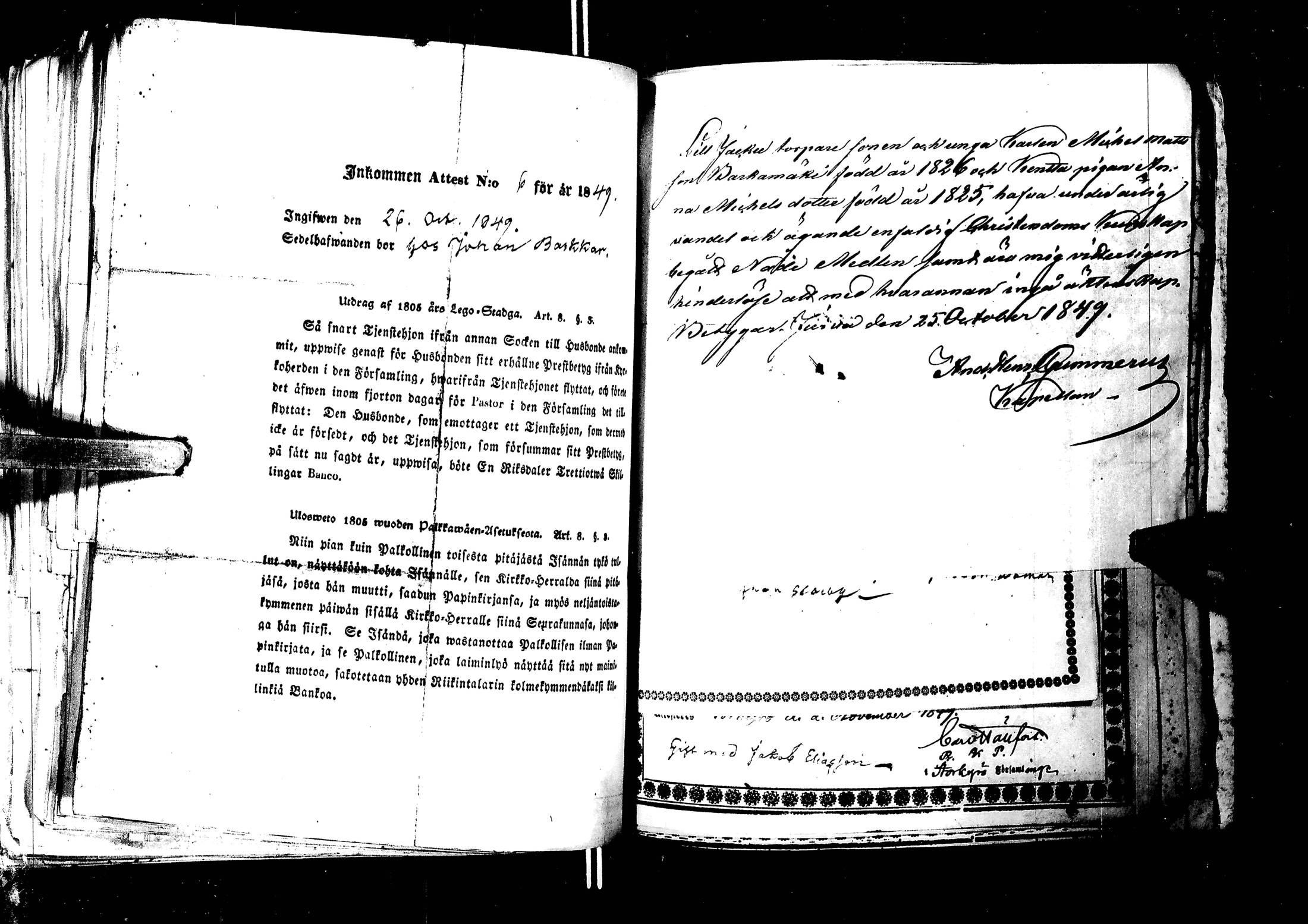 [ kuvat/249.jpg ]