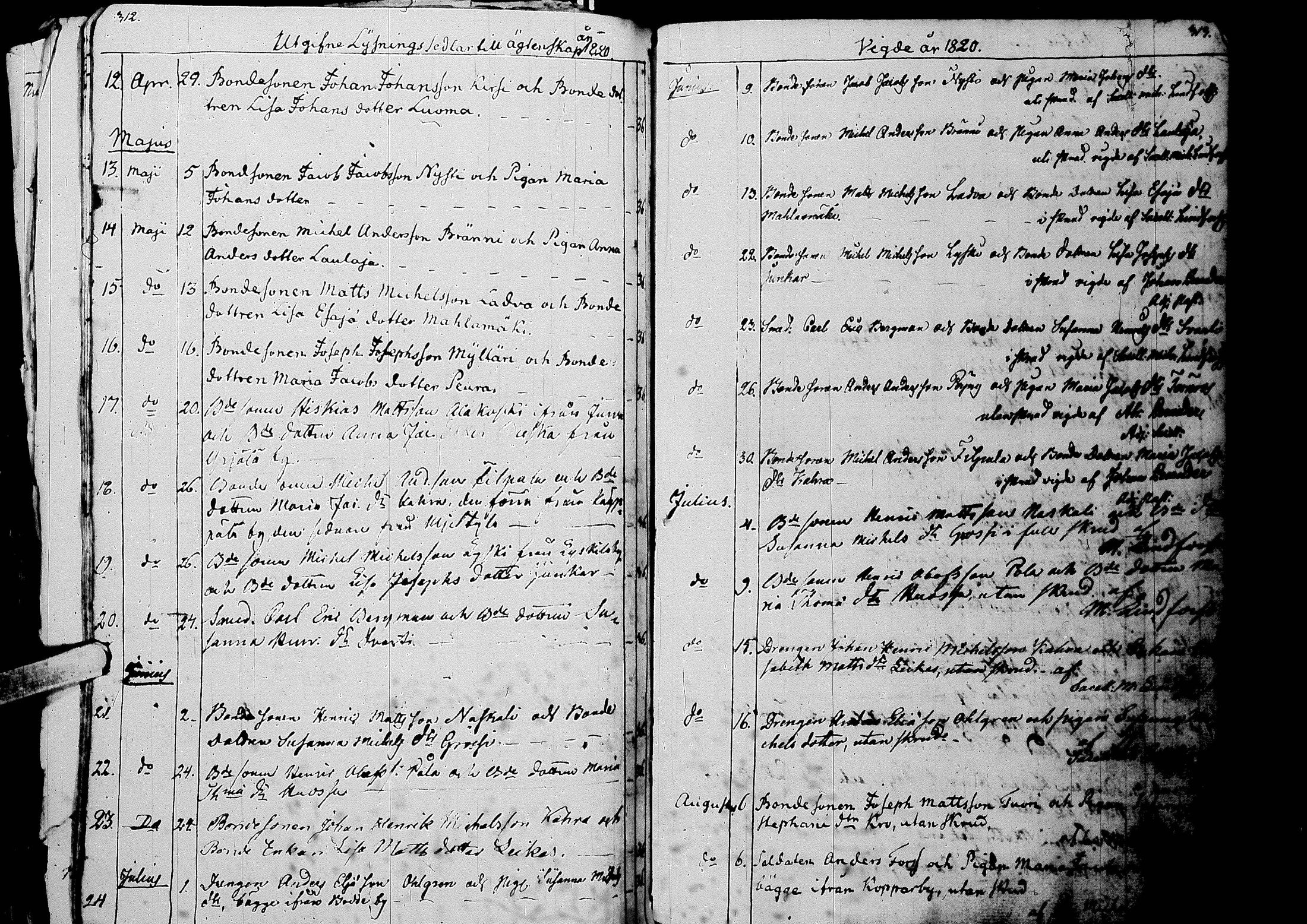 [ kuvat/161.jpg ]