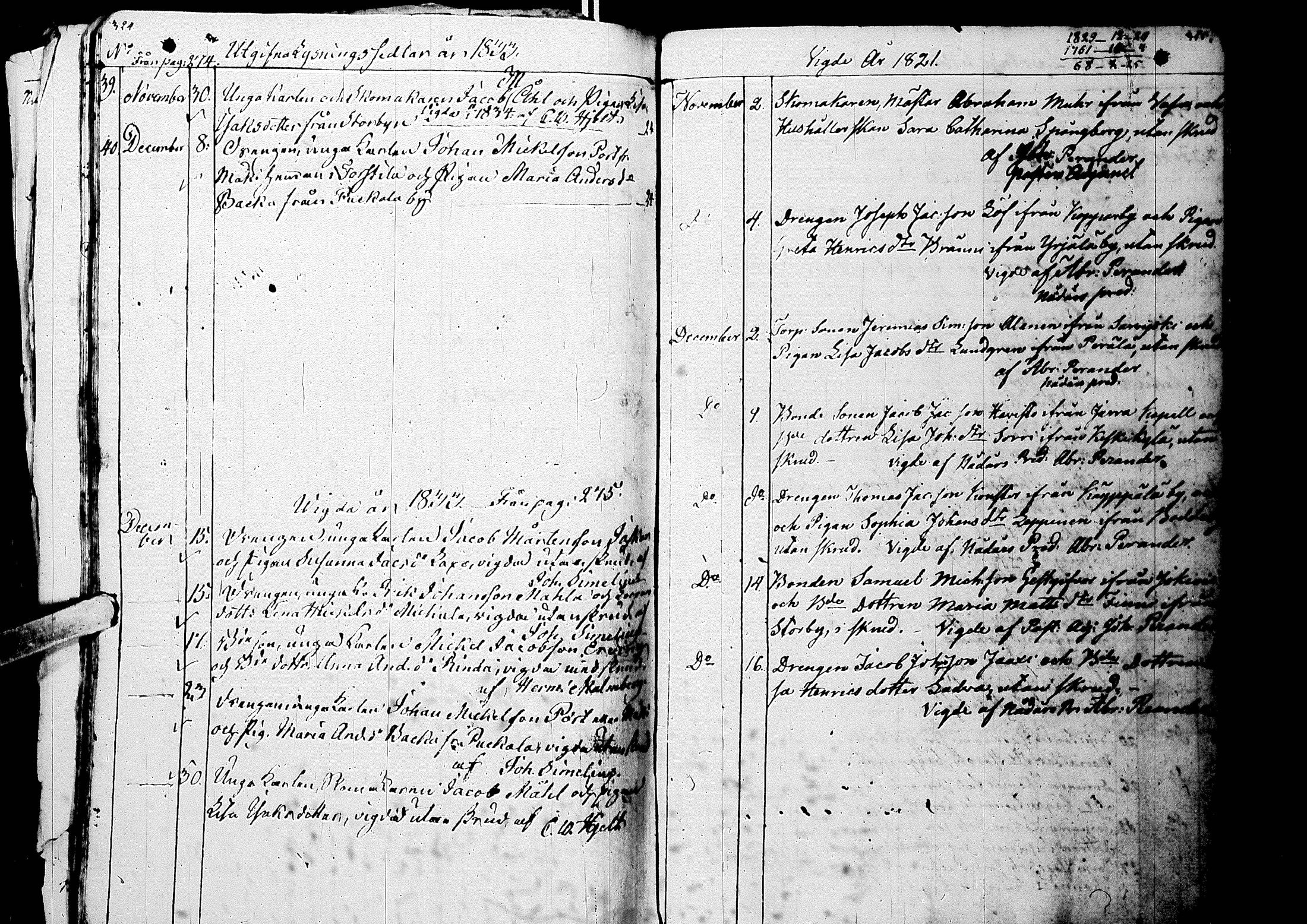 [ kuvat/167.jpg ]