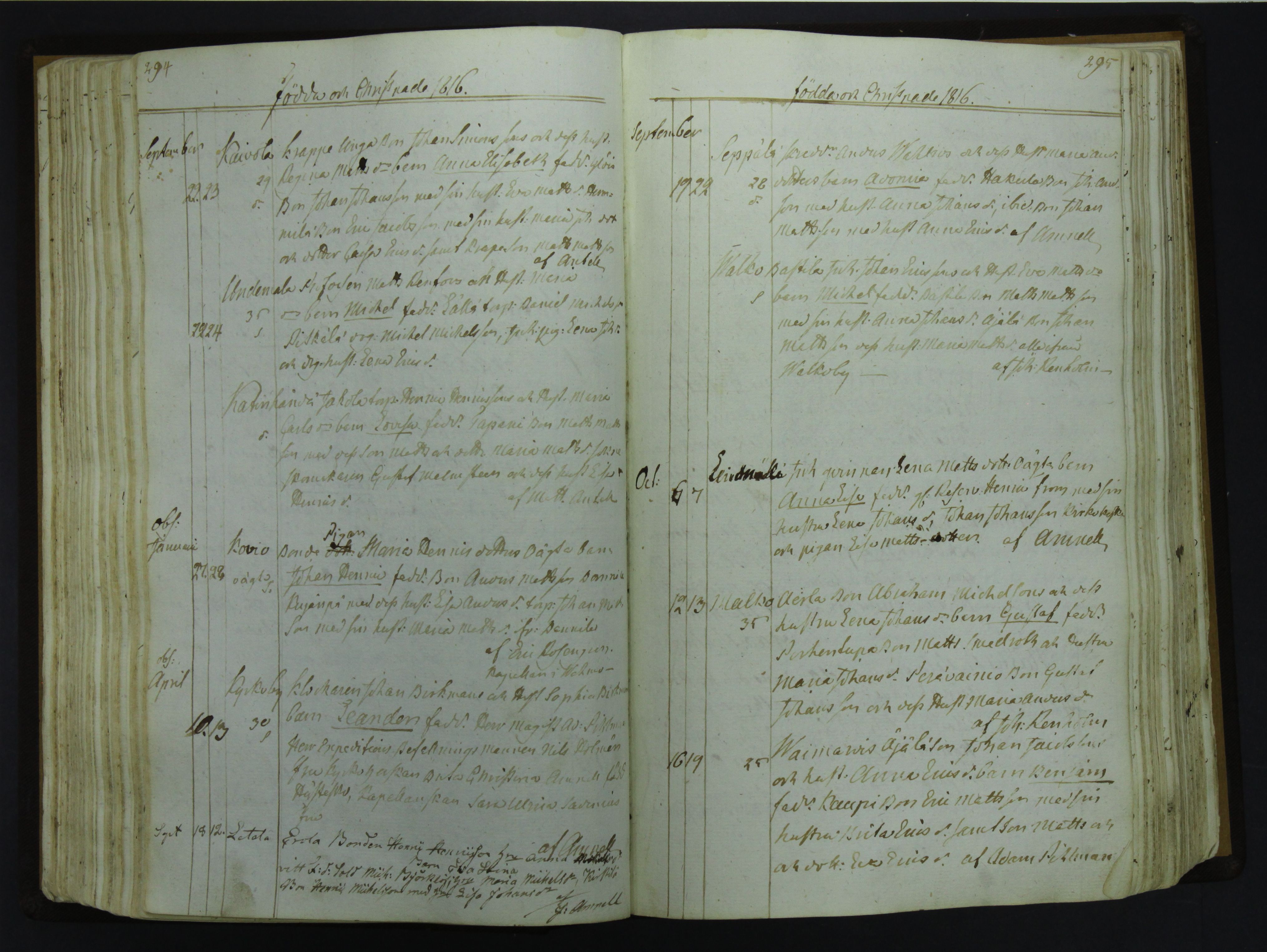 [ kuvat/146.jpg ]