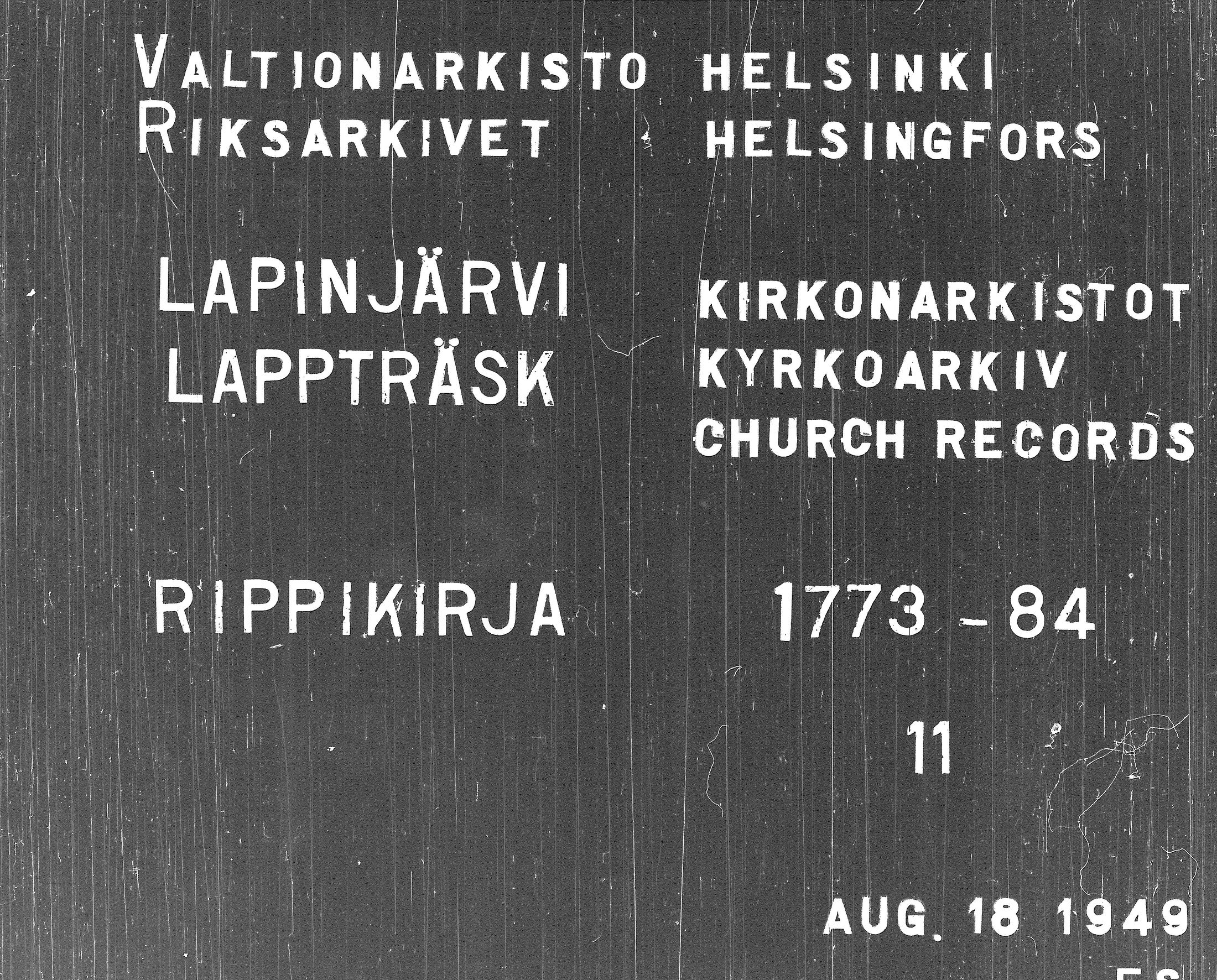 [ kuvat/205.jpg ]
