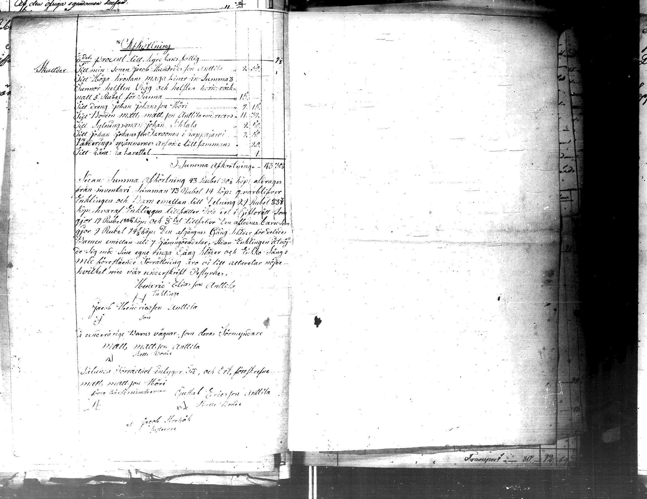 [ kuvat/250.jpg ]
