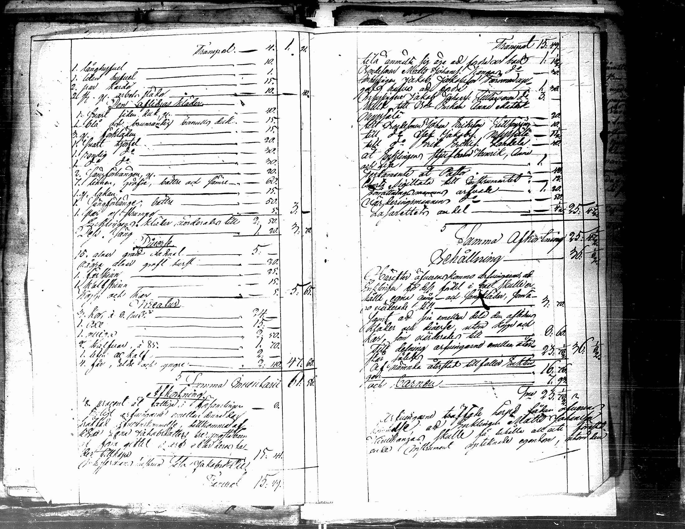 [ kuvat/178.jpg ]