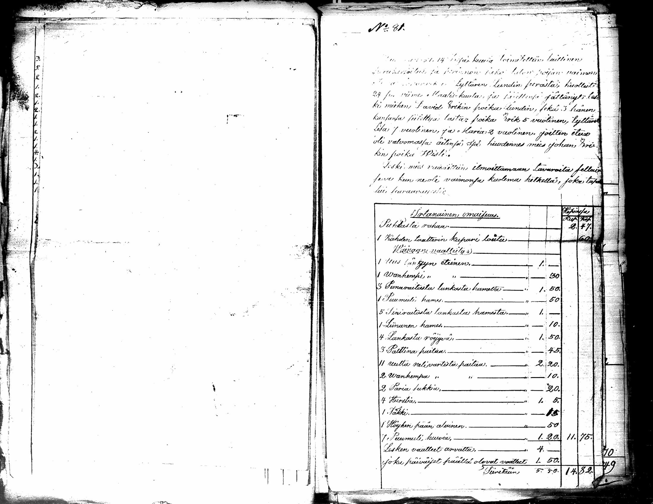 [ kuvat/196.jpg ]