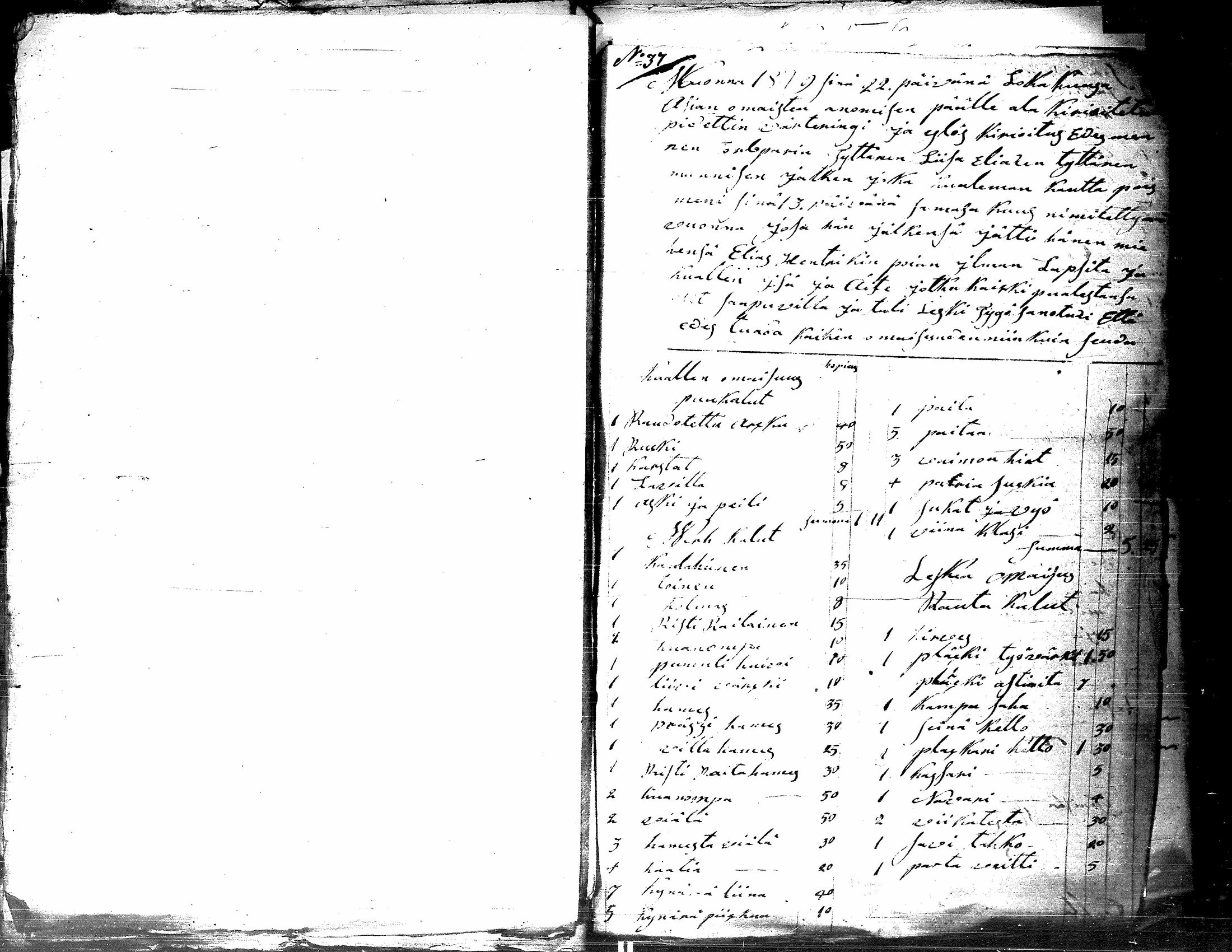 [ kuvat/228.jpg ]