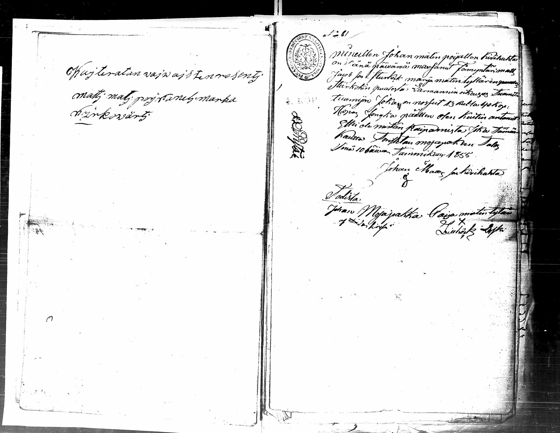 [ kuvat/112.jpg ]