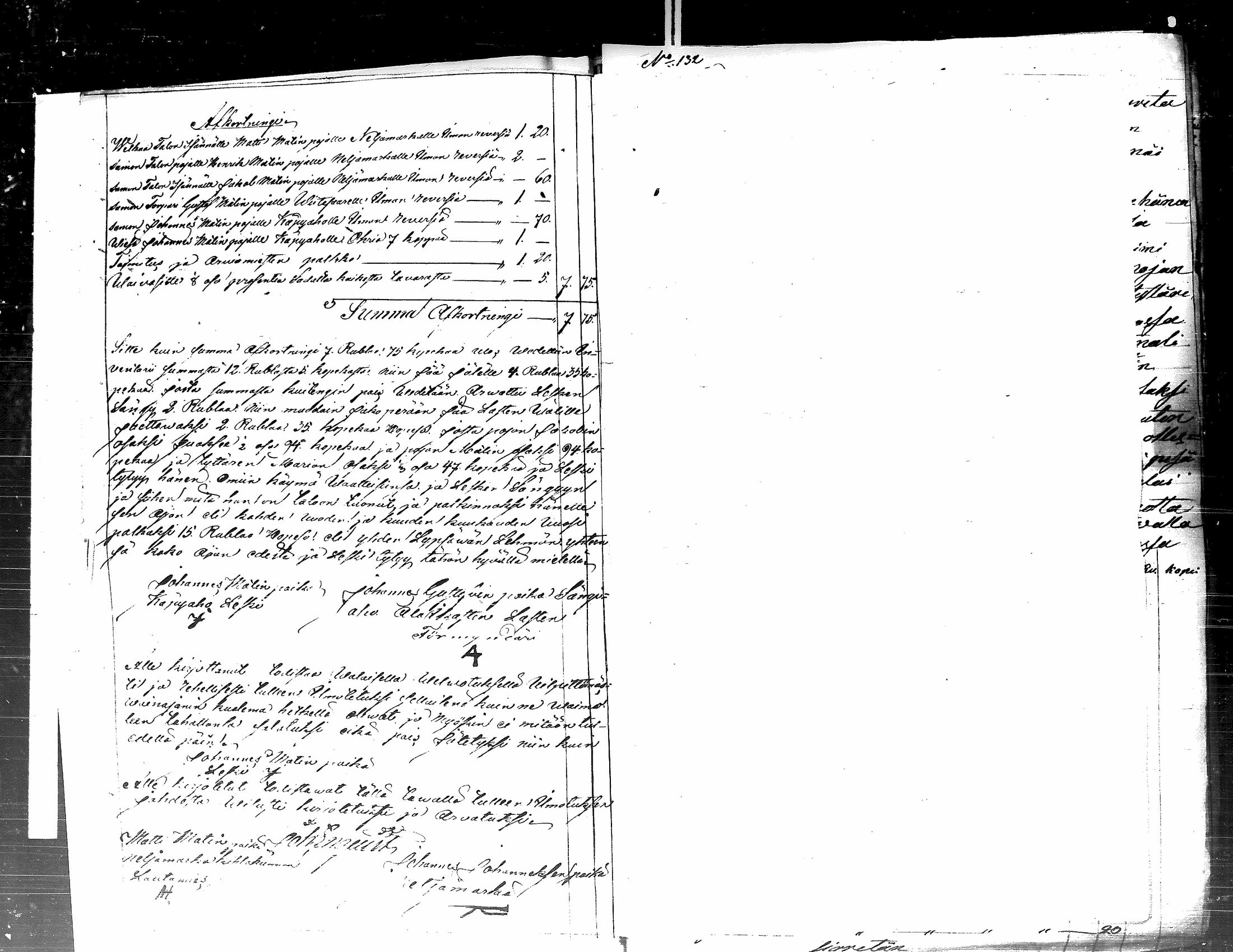 [ kuvat/161.jpg ]