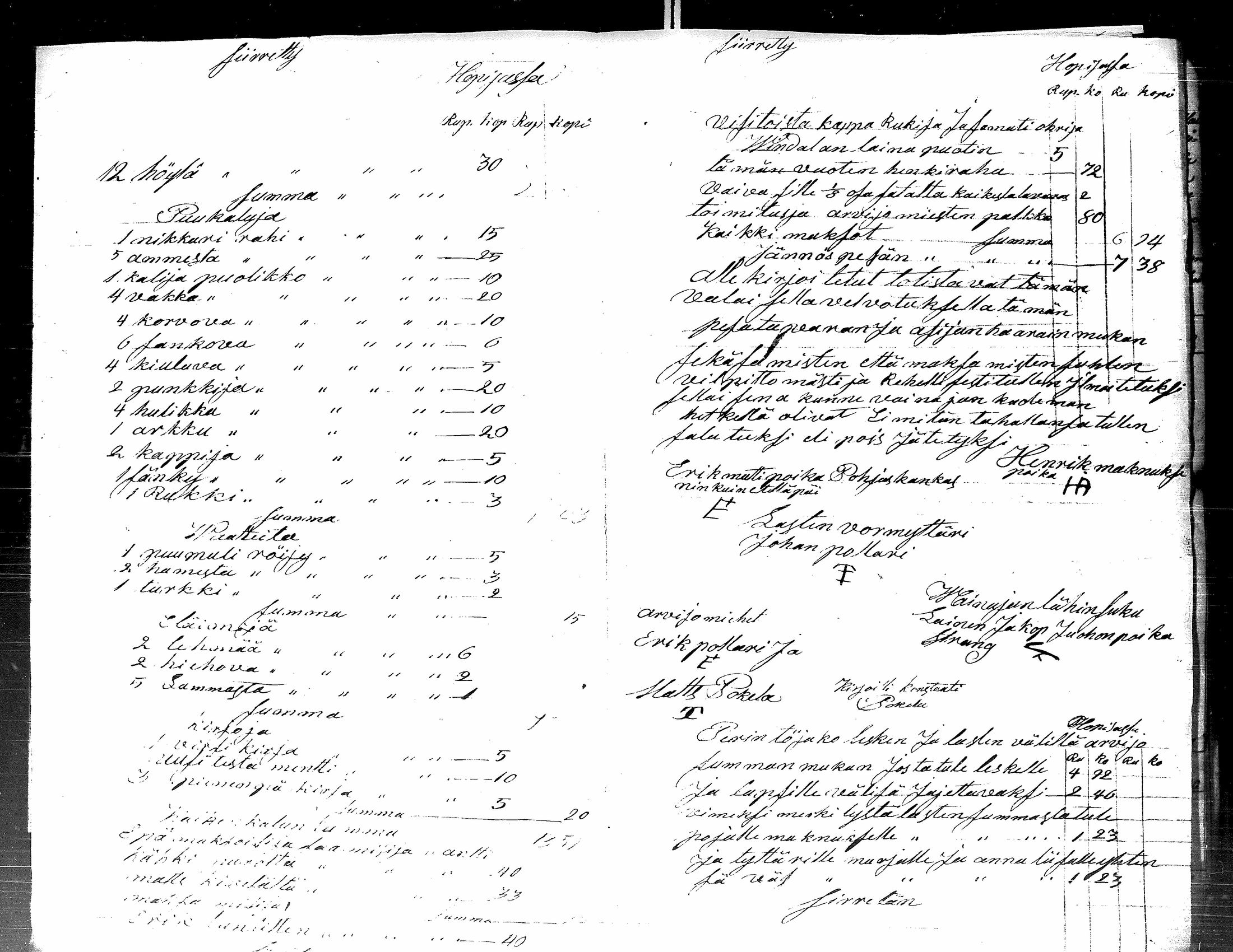 [ kuvat/163.jpg ]