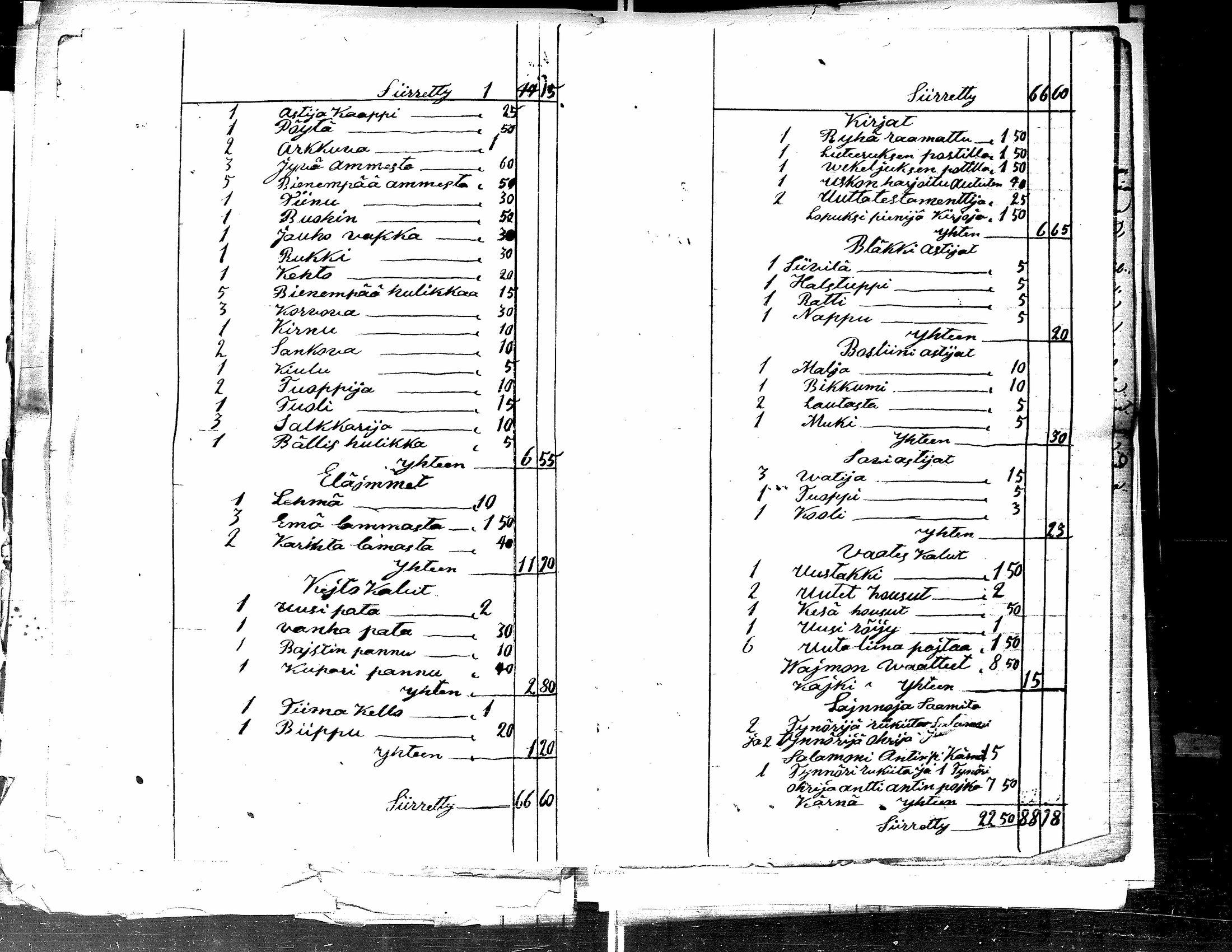 [ kuvat/319.jpg ]