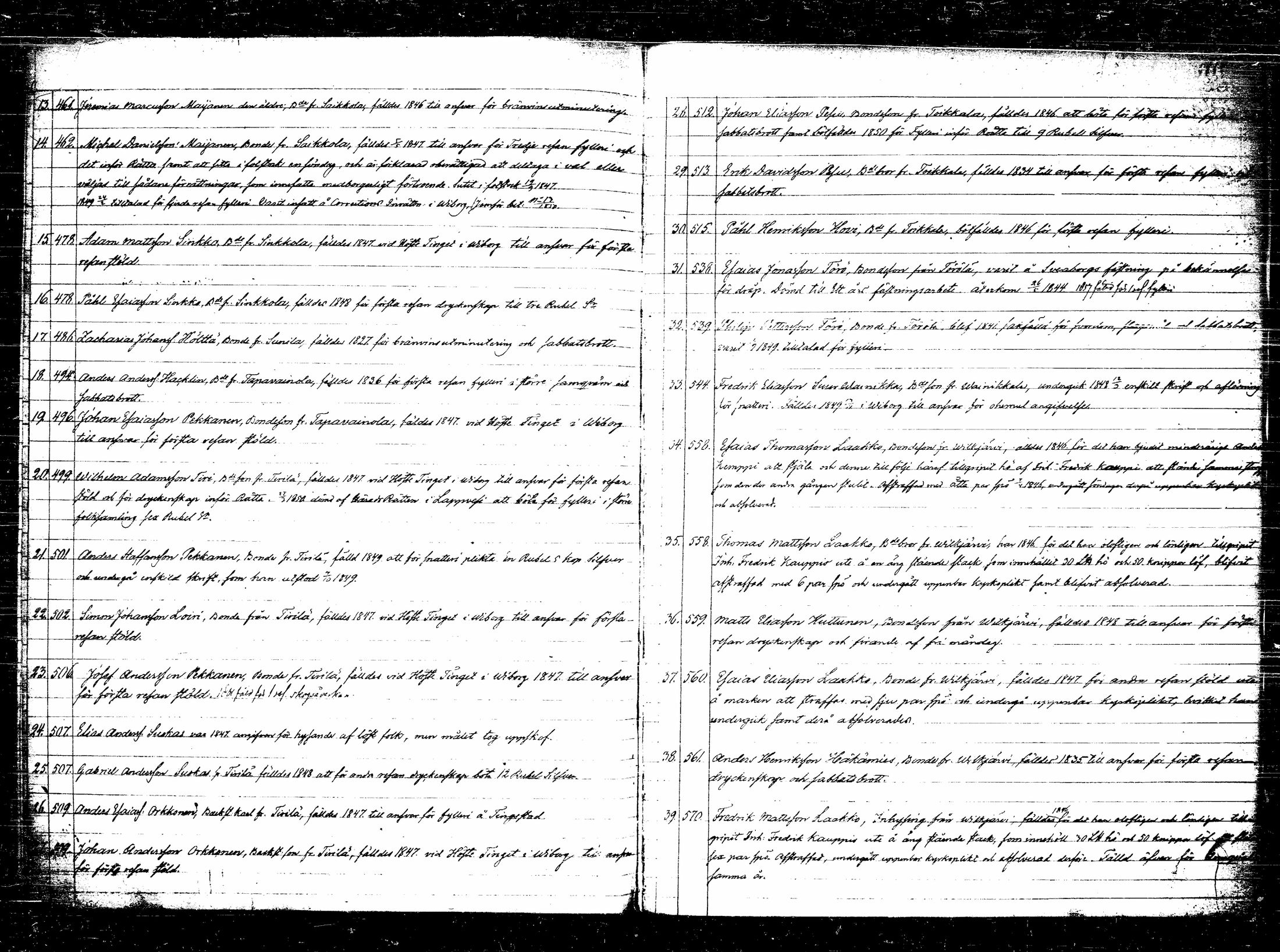 [ kuvat/290.jpg ]