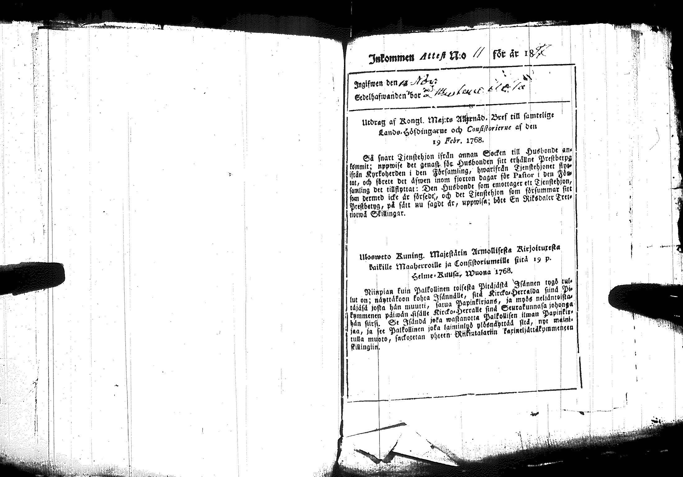 [ kuvat/339.jpg ]