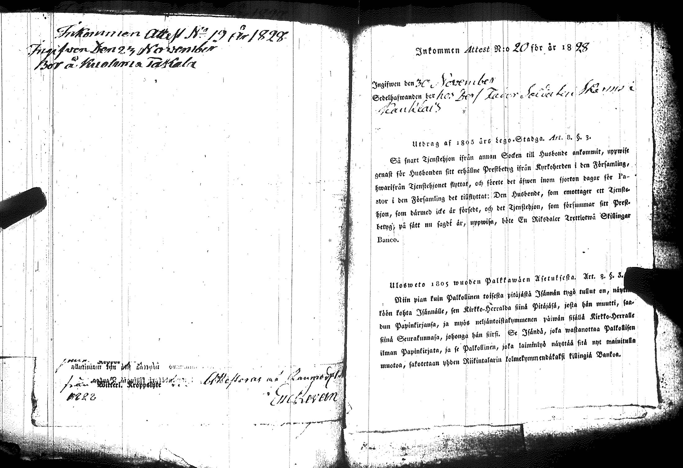 [ kuvat/361.jpg ]