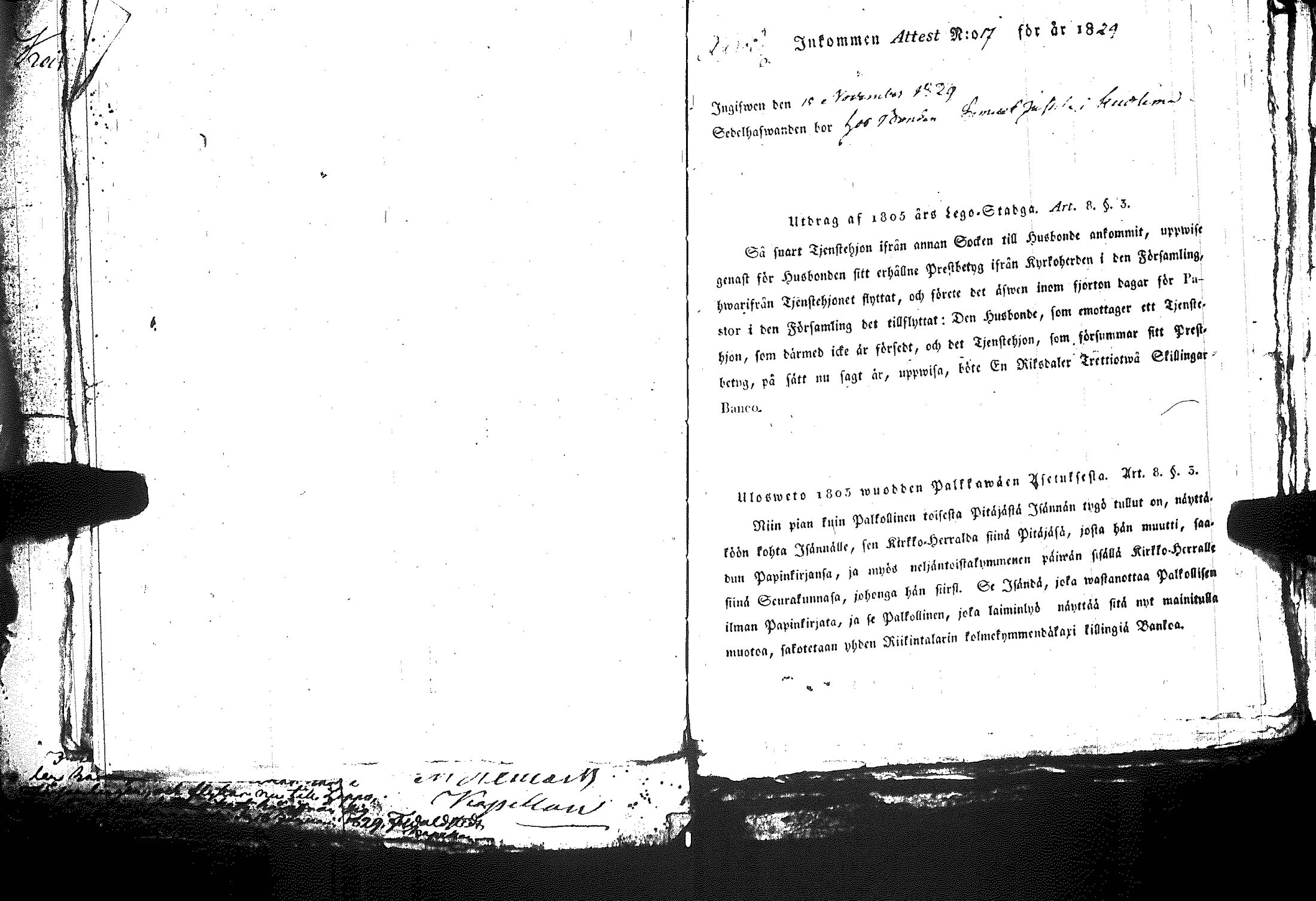 [ kuvat/384.jpg ]