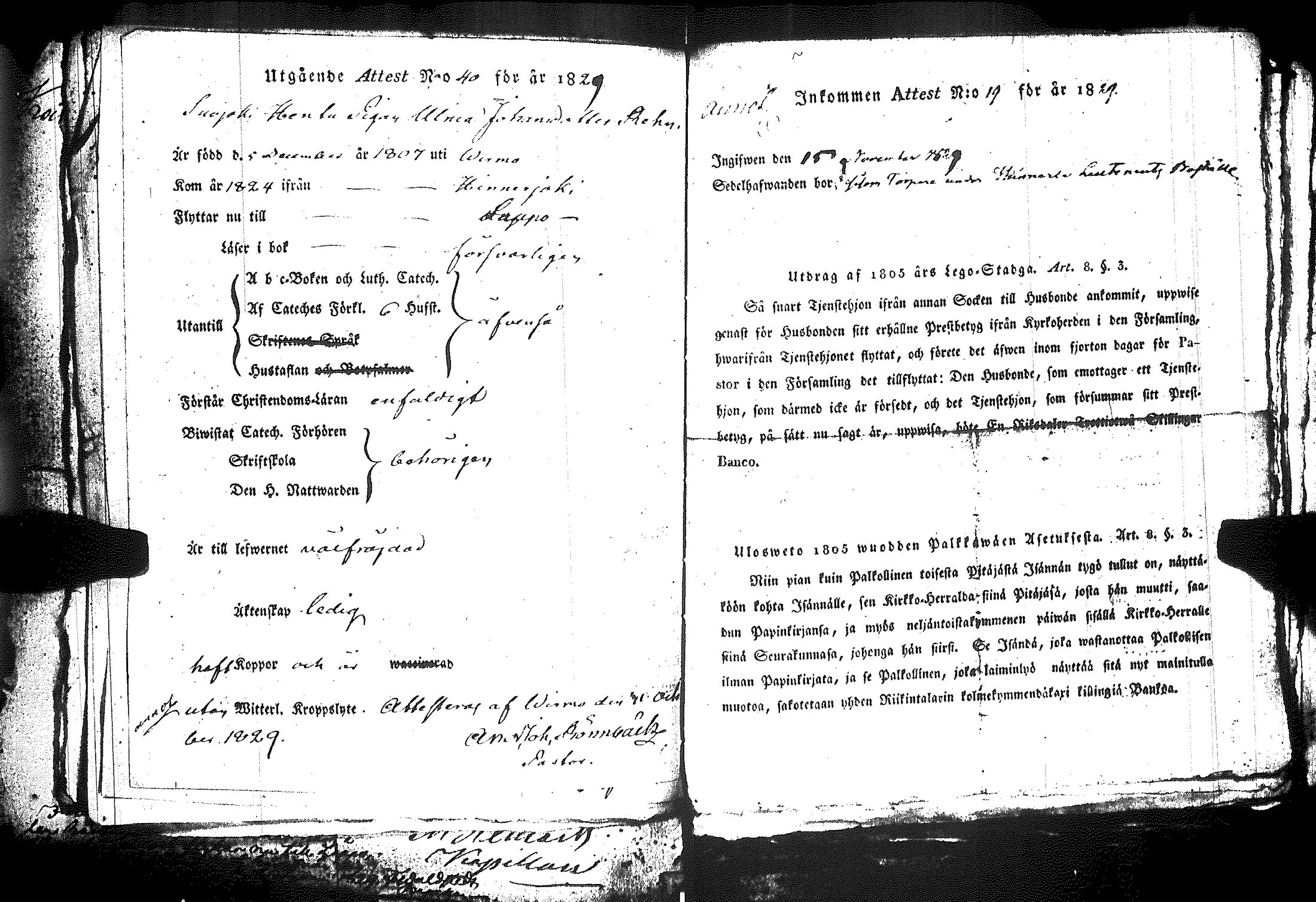 [ kuvat/387.jpg ]