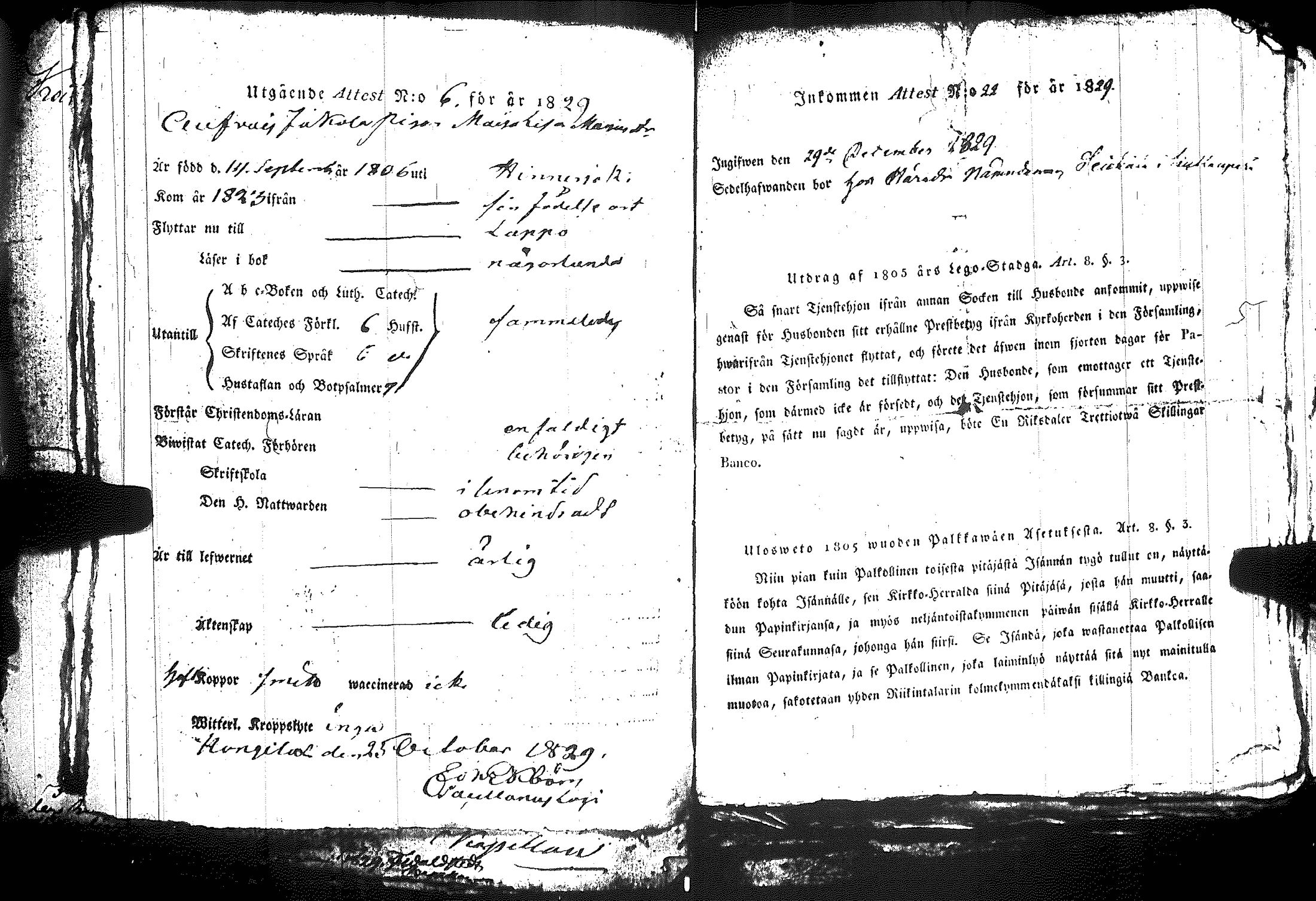 [ kuvat/390.jpg ]