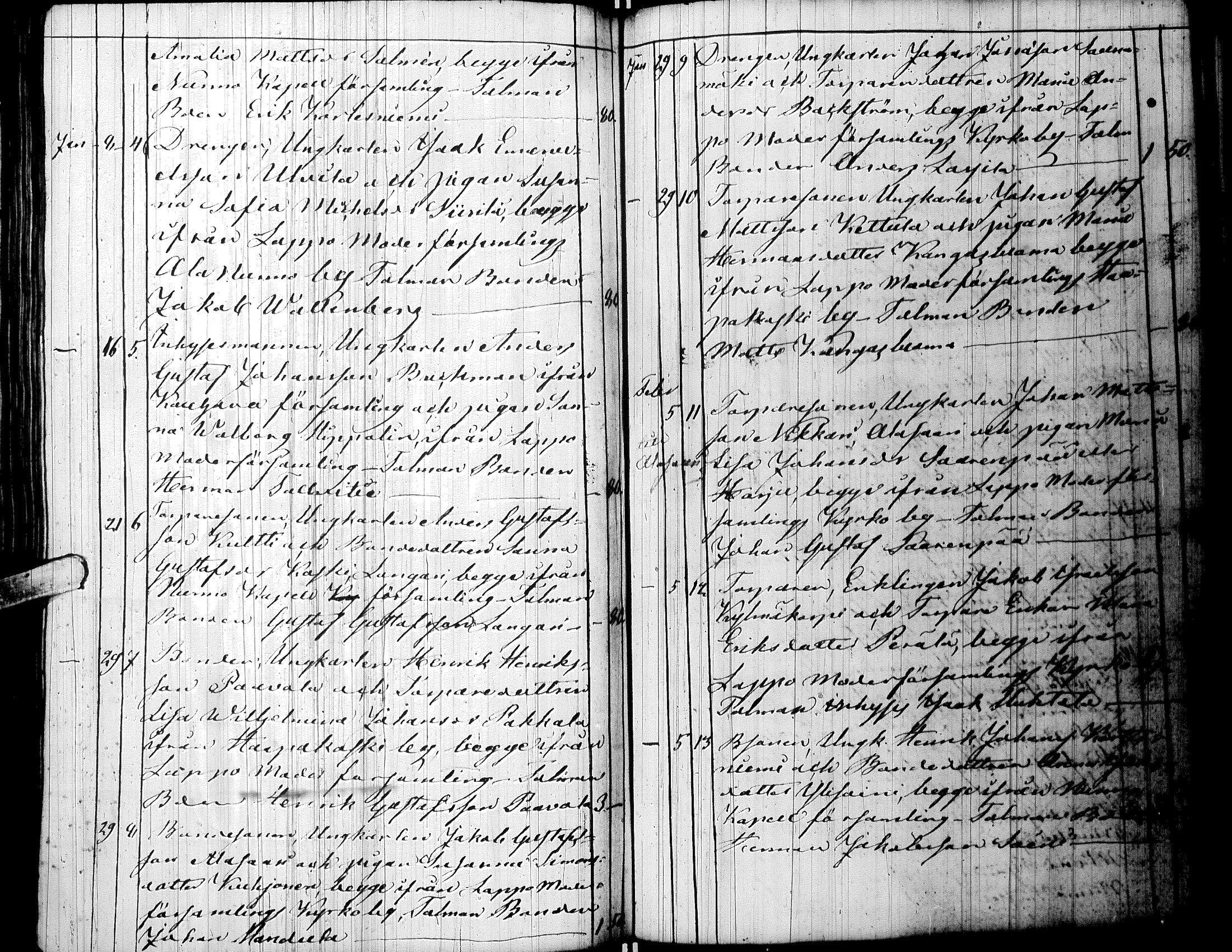 [ kuvat/160.jpg ]