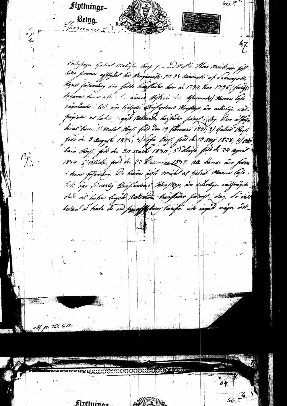 [ kuvat/474.jpg ]