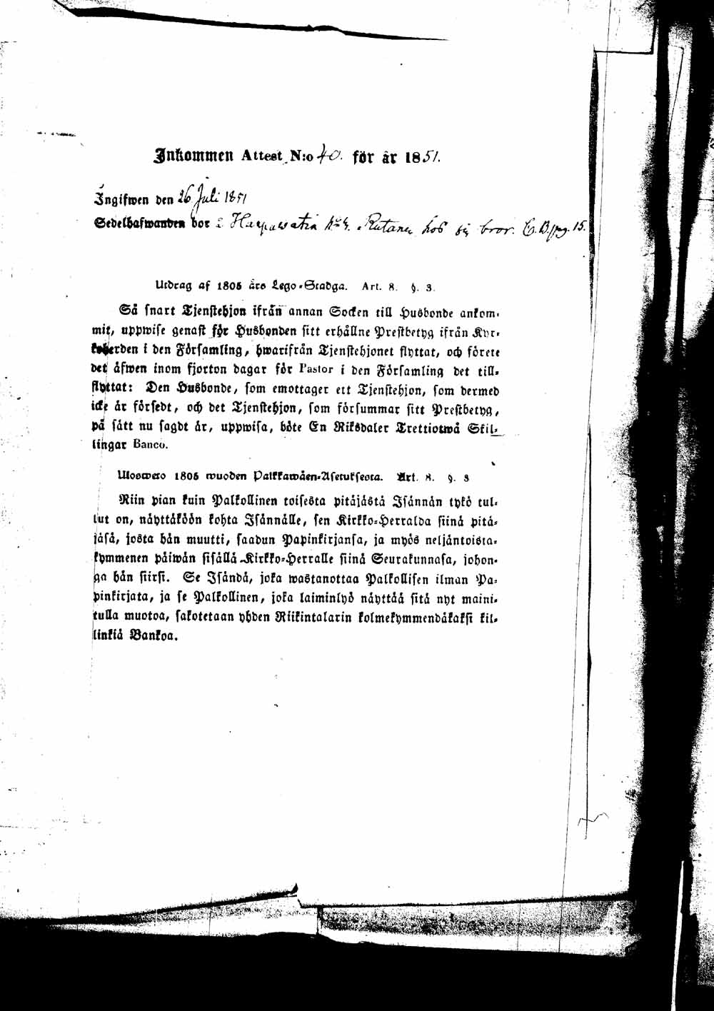 [ kuvat/342.jpg ]