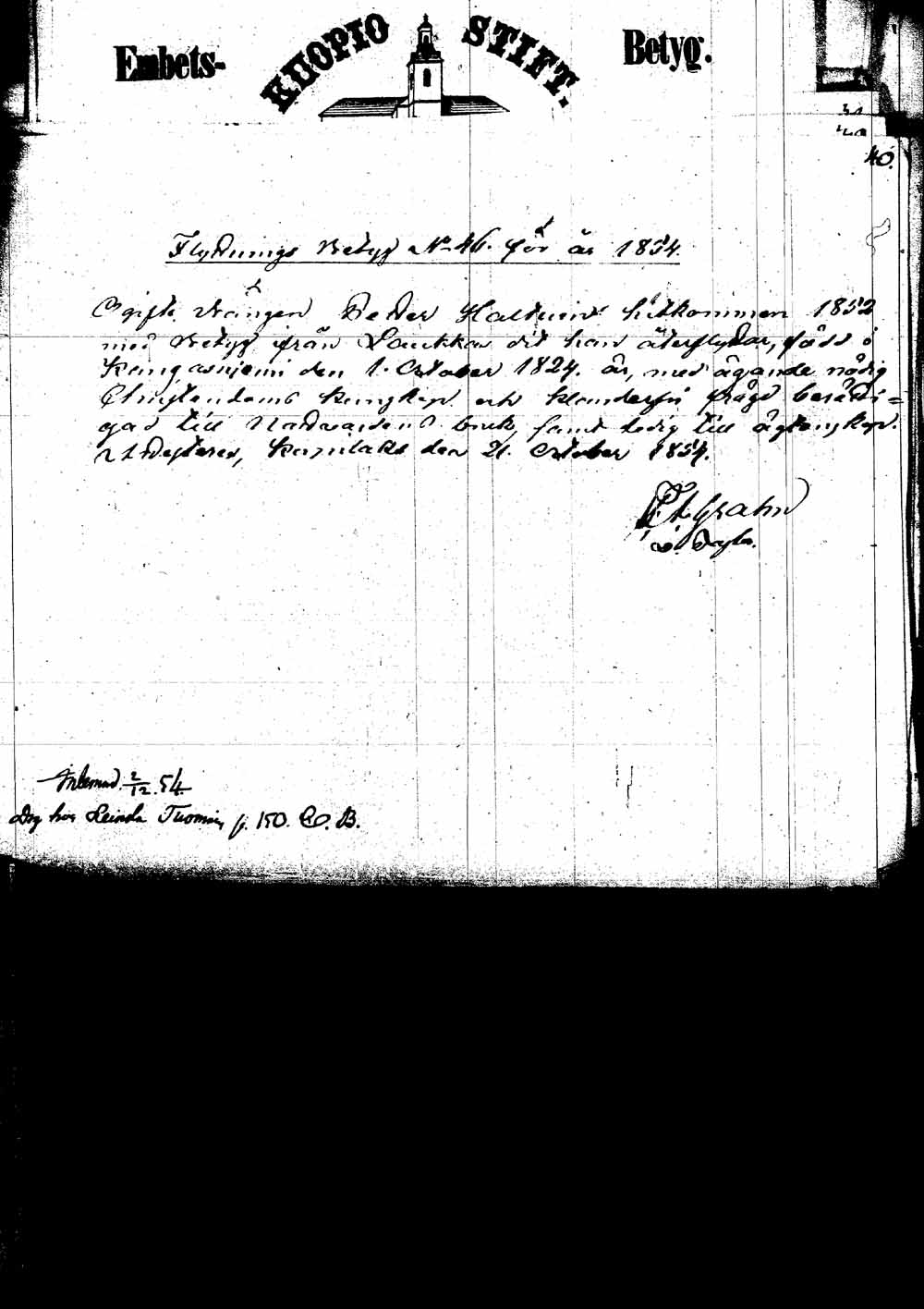 [ kuvat/104.jpg ]