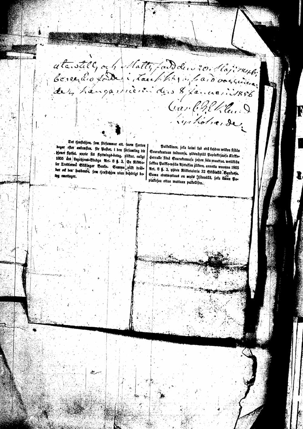 [ kuvat/226.jpg ]