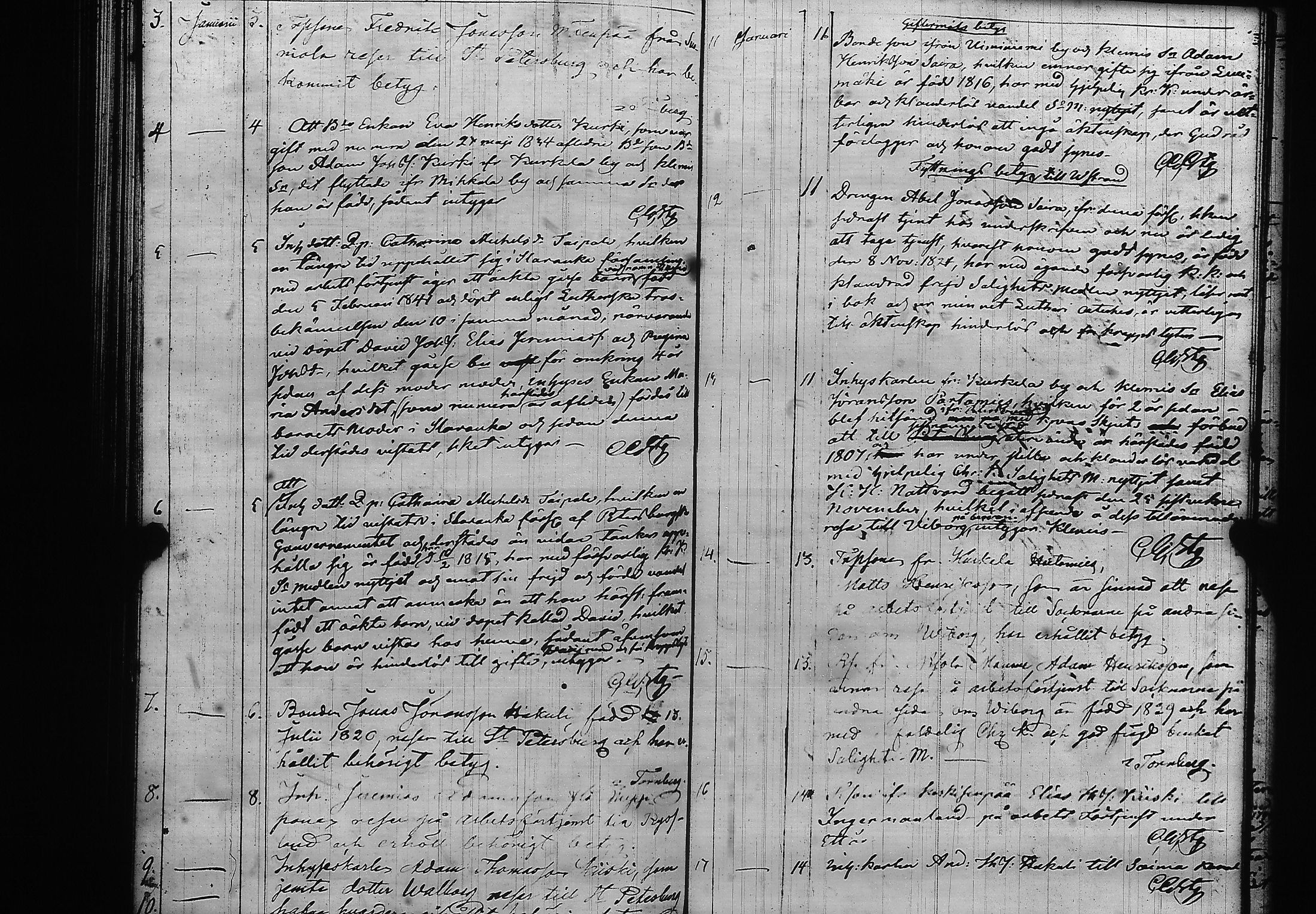 [ kuvat/110.jpg ]