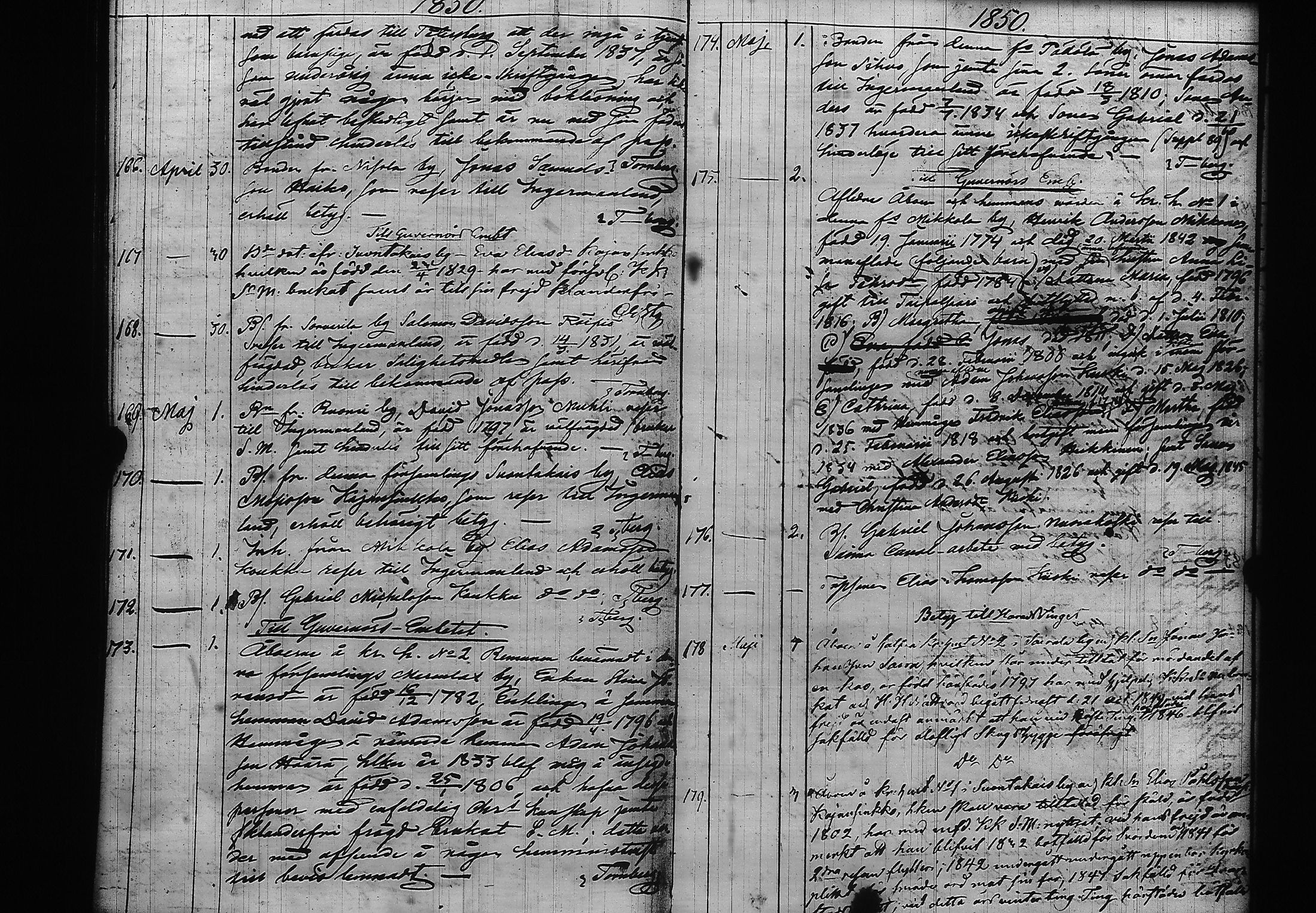 [ kuvat/125.jpg ]
