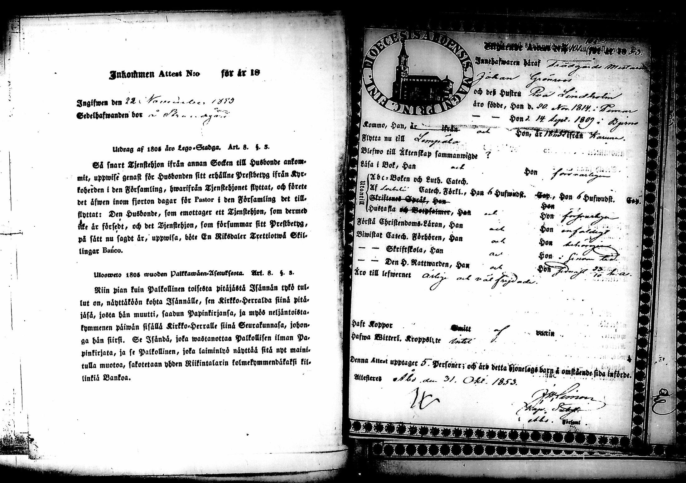 [ kuvat/361.jpg ]