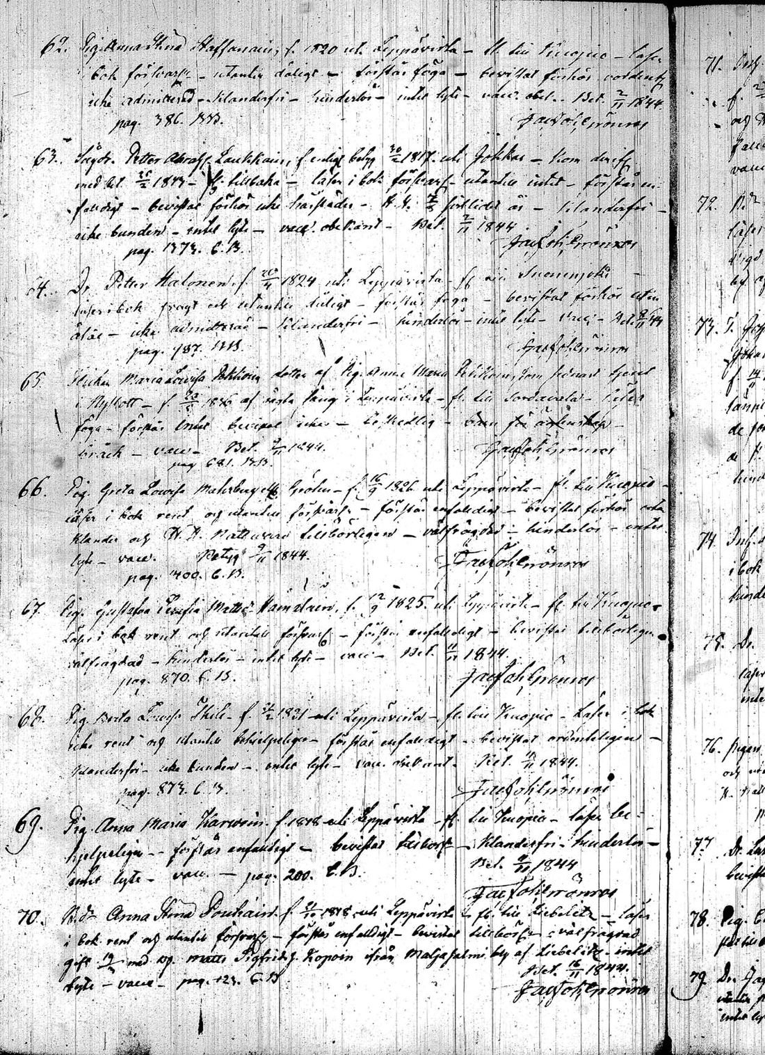 [ kuvat/225.jpg ]