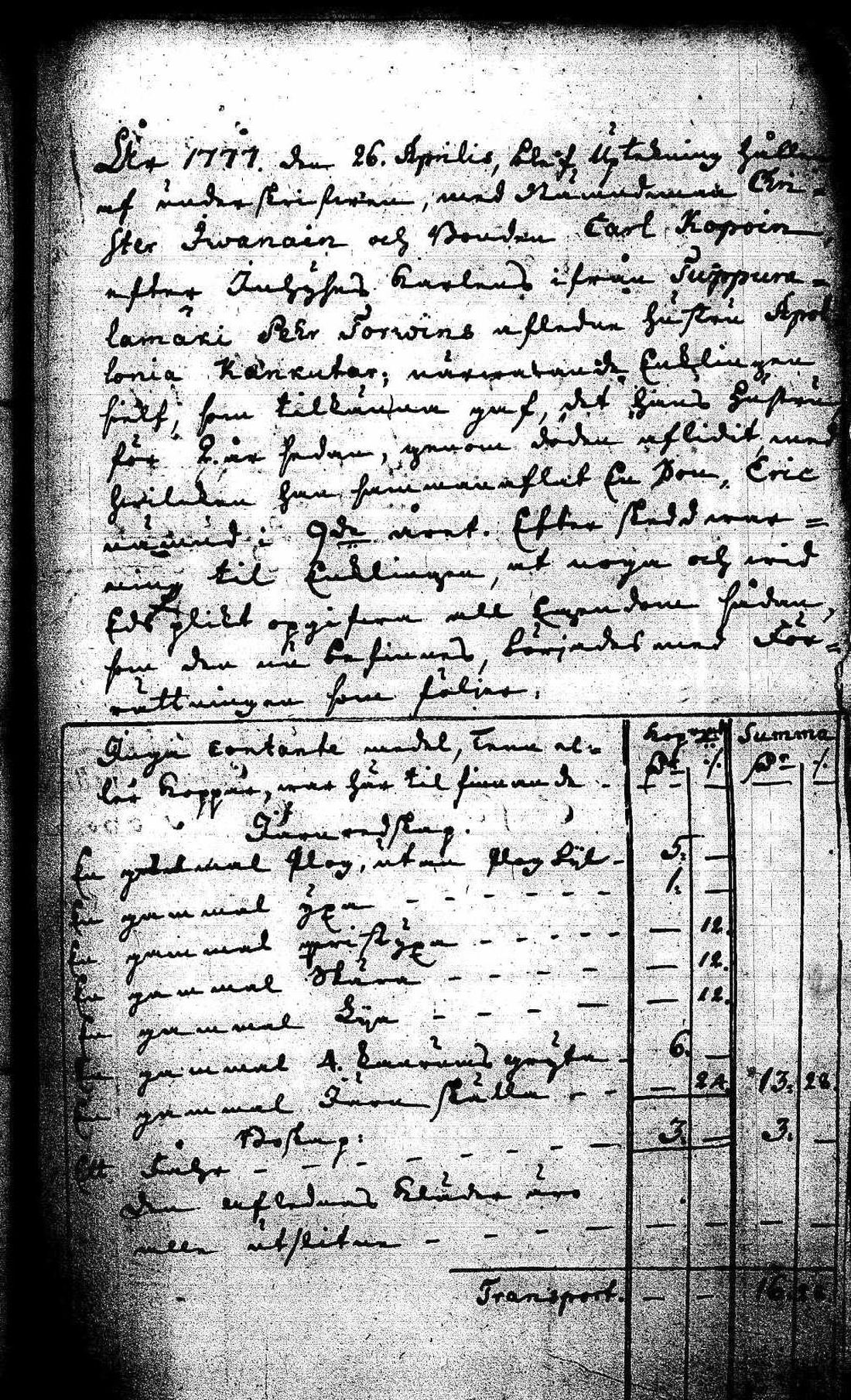 [ kuvat/123.jpg ]