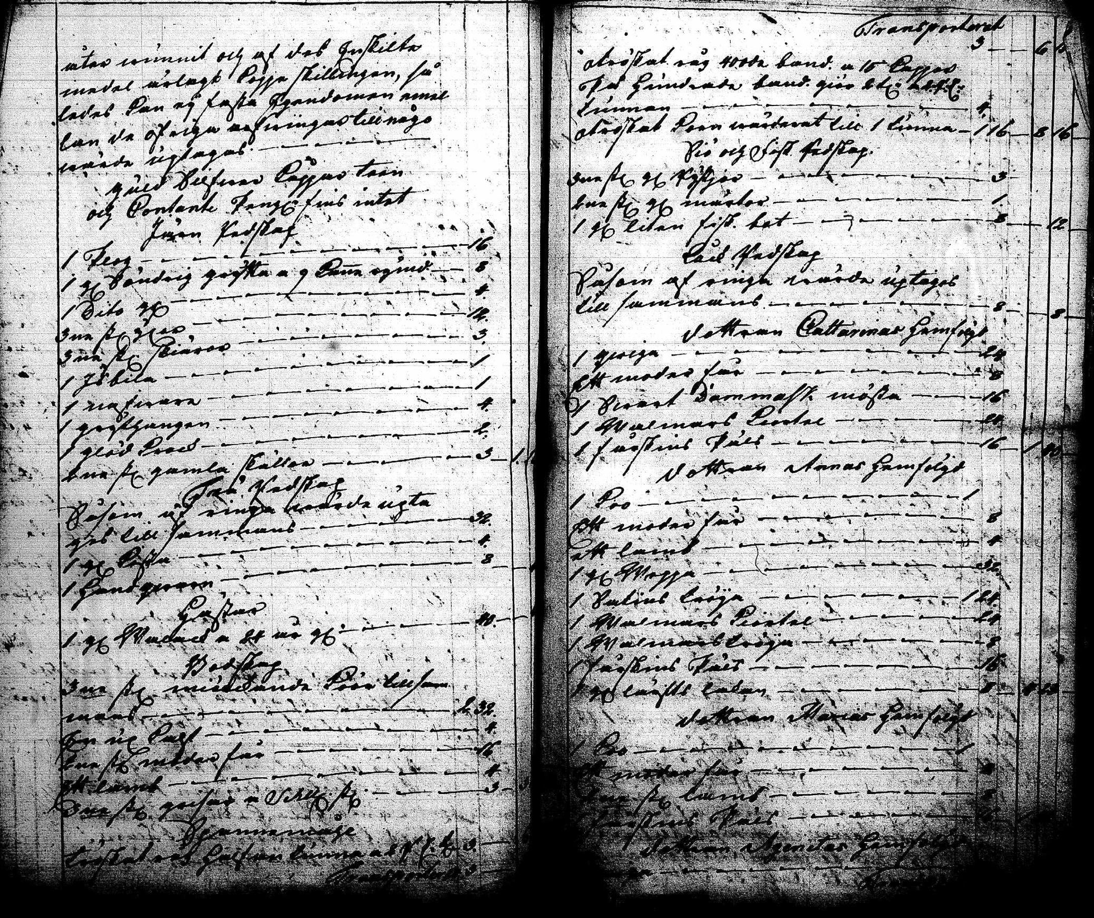 [ kuvat/182.jpg ]