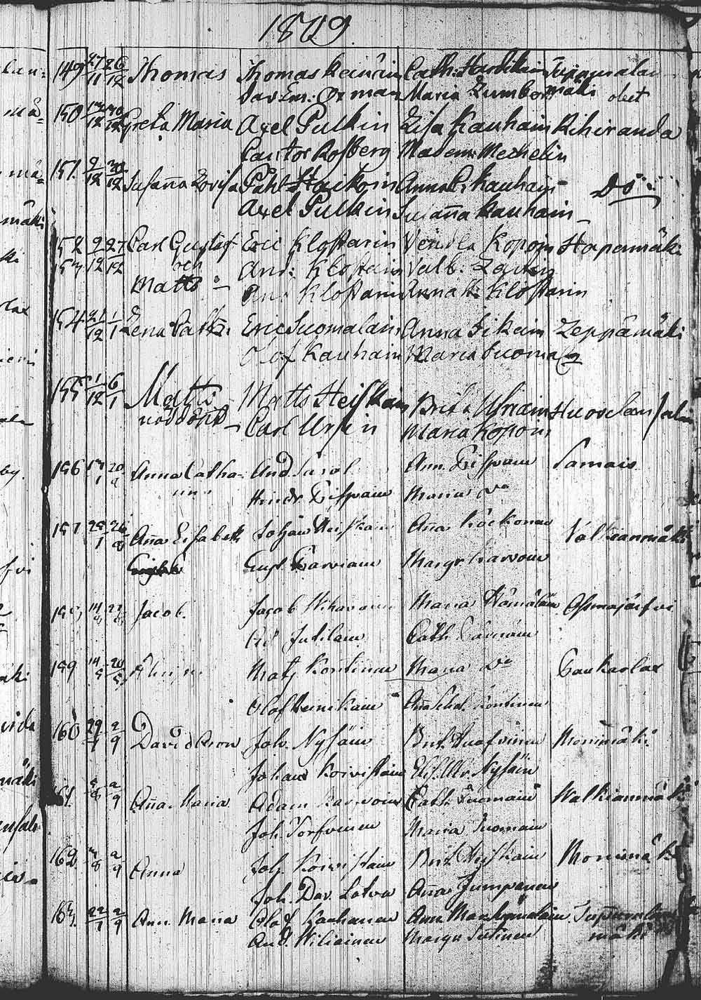 [ kuvat/208.jpg ]