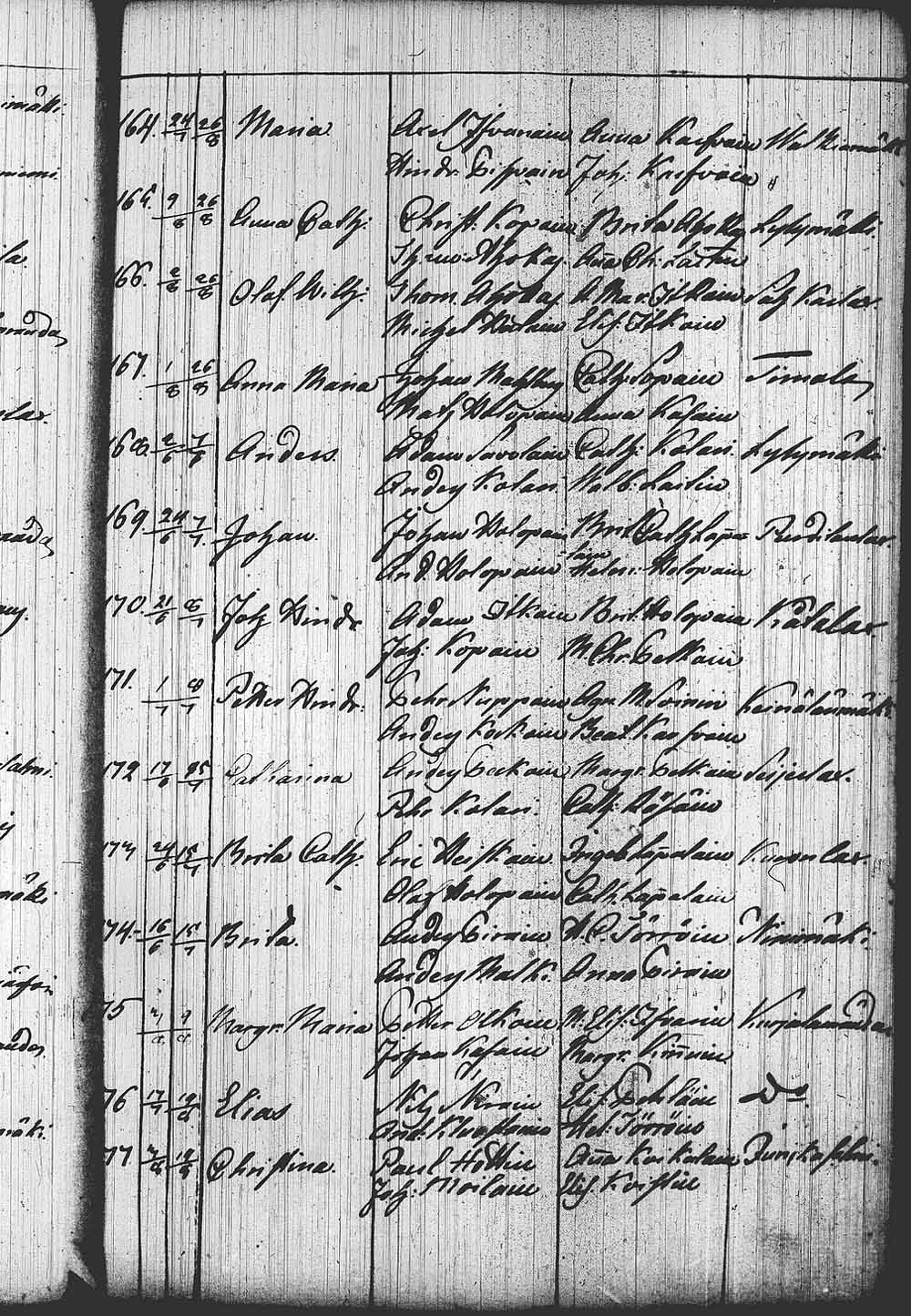 [ kuvat/231.jpg ]
